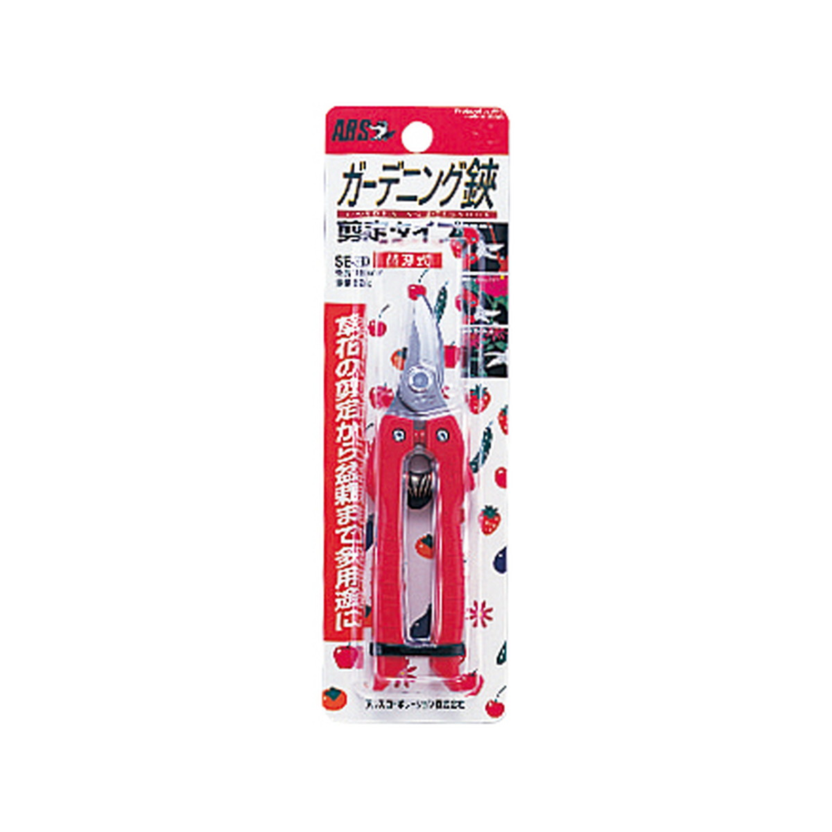 ?＼分量制限事項／おまけ付き添い人?