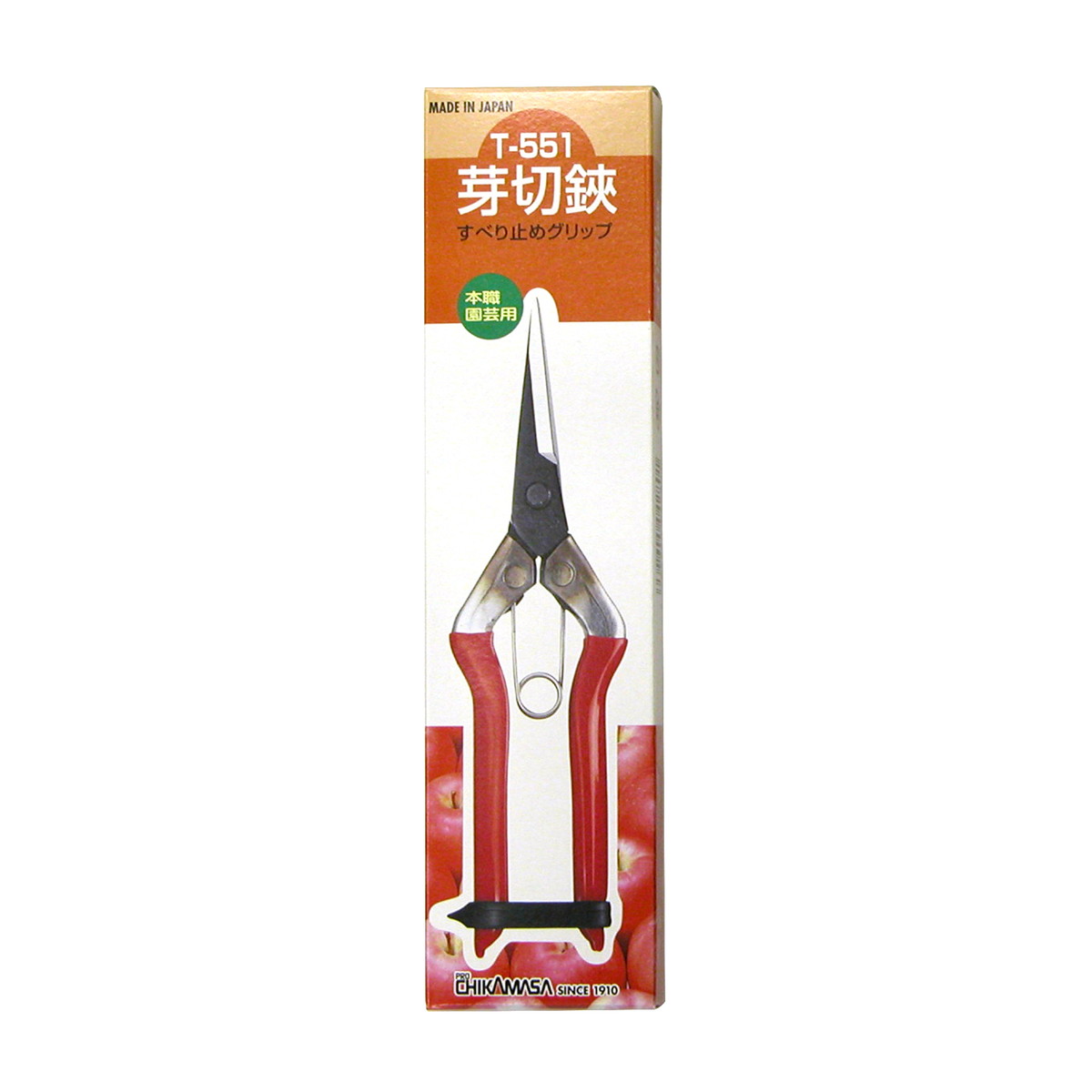 【送料込・まとめ買い×10個セット】近正 チカマサ T-551 芽切ハサミ