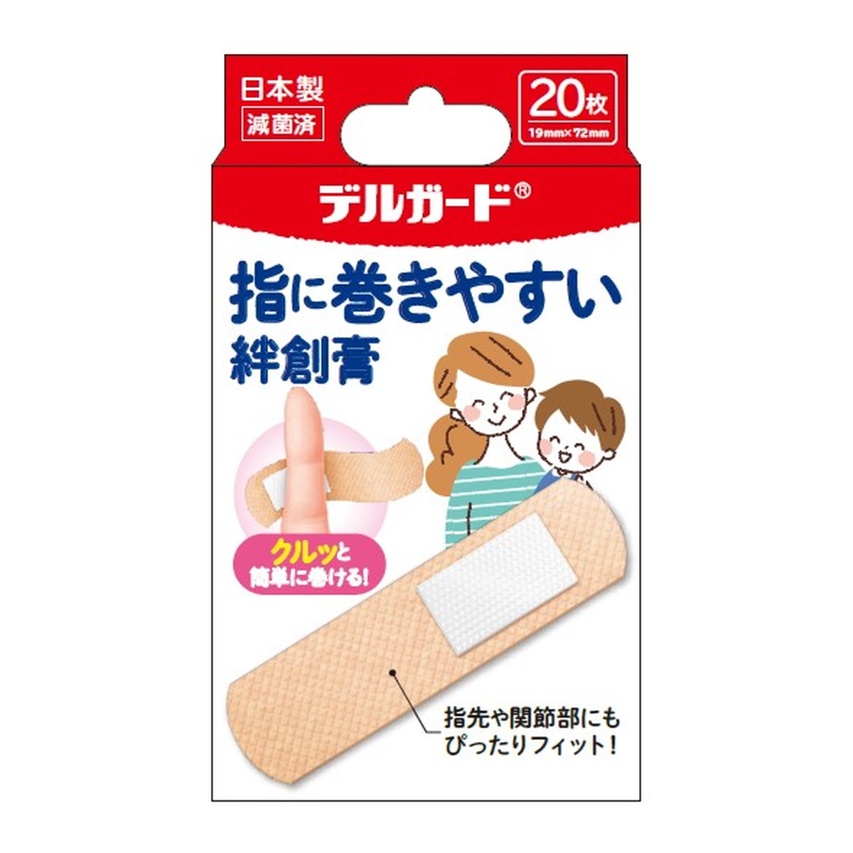 【送料込・まとめ買い&times;200個セット】阿蘇製薬 デルガード 指に巻きやすい ばんそうこう 20枚入｜姫路流通センター