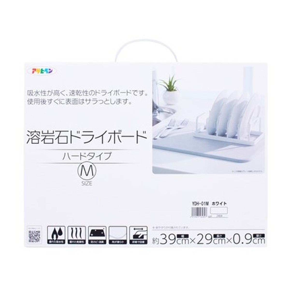 【送料込・まとめ買い×5個セット】アサヒペン 溶岩石 ドライボード ハードタイプ YDH-01 M ホワイト