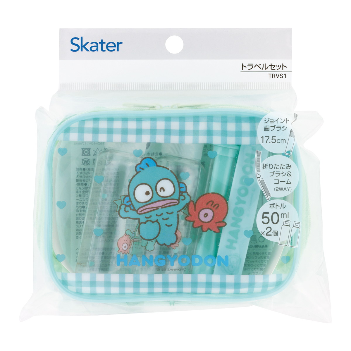 楽天市場】 ハンギョドン トラベルセット 歯ブラシ くし ポーチ ボトル