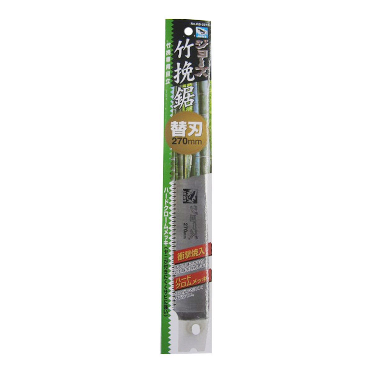 【送料込・まとめ買い&times;36個セット】Saboten サボテン 2272用 RB&mdash;2272 替刃｜姫路流通センター