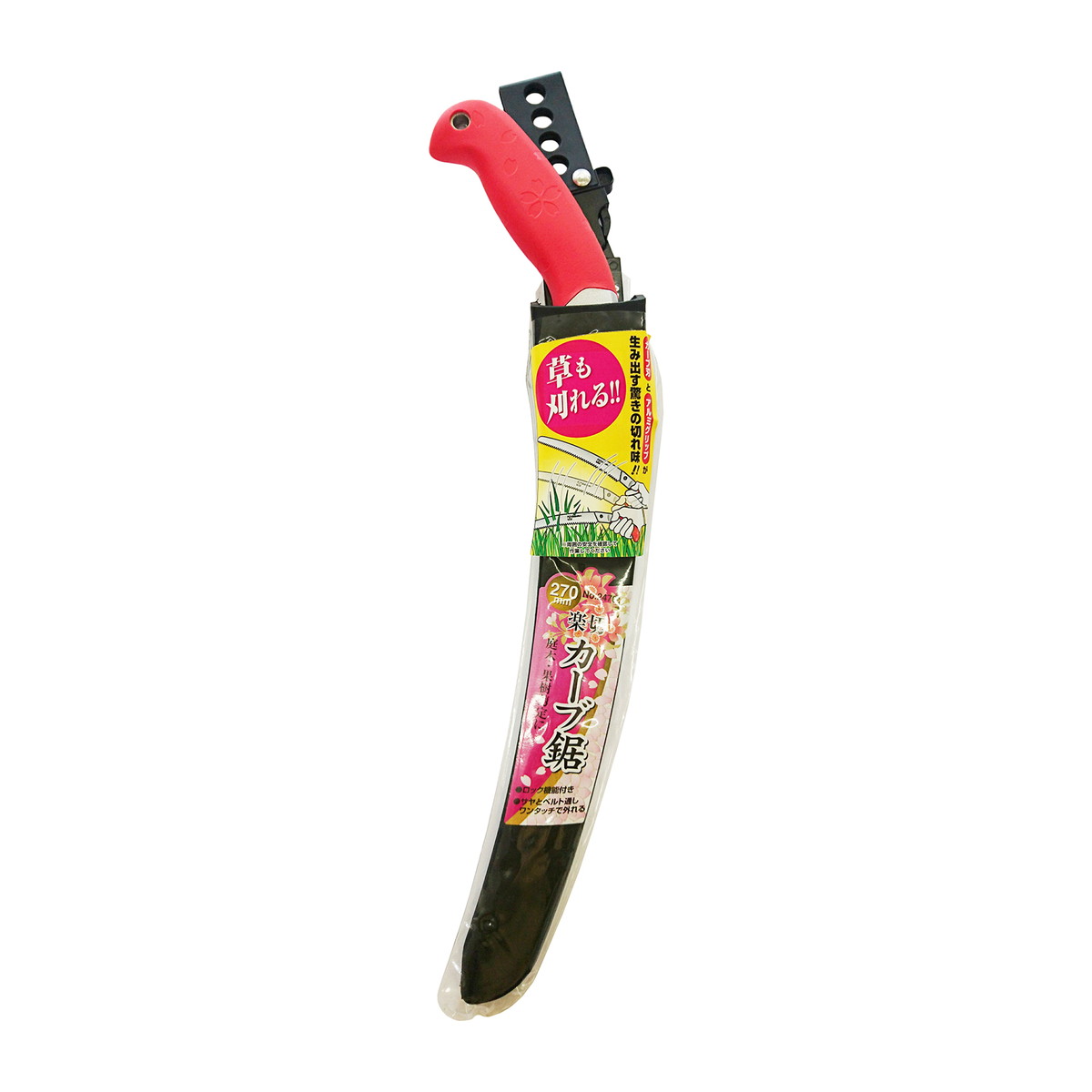 【送料込・まとめ買い×5個セット】Saboten サボテン 楽切カーブ鋸 270mm NO.2470 園芸用品