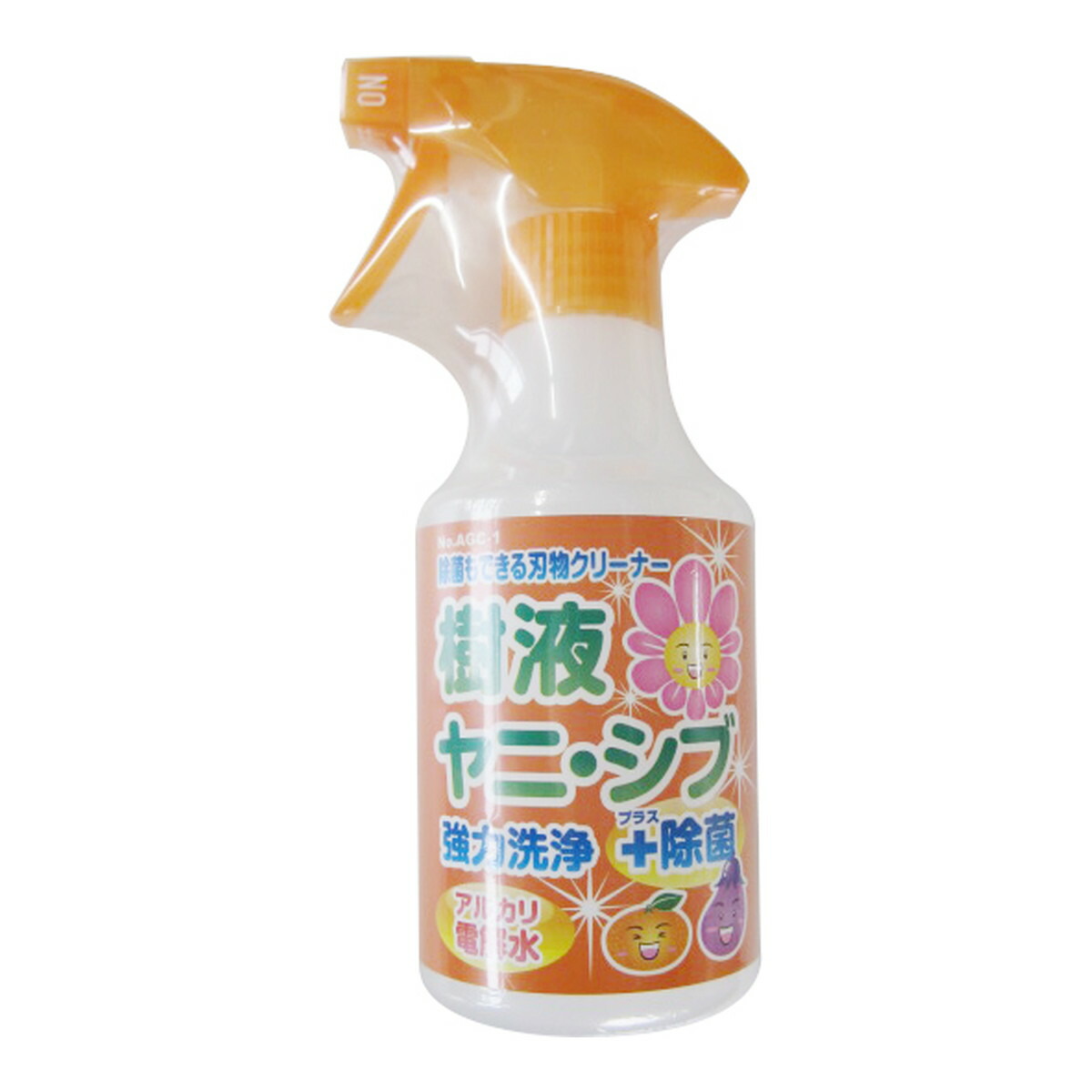 2026 新発売 新生産品 特集