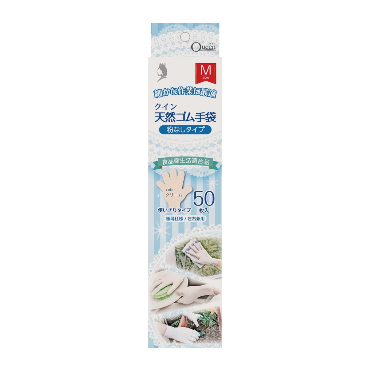 2026 新発売 新生産品 特集