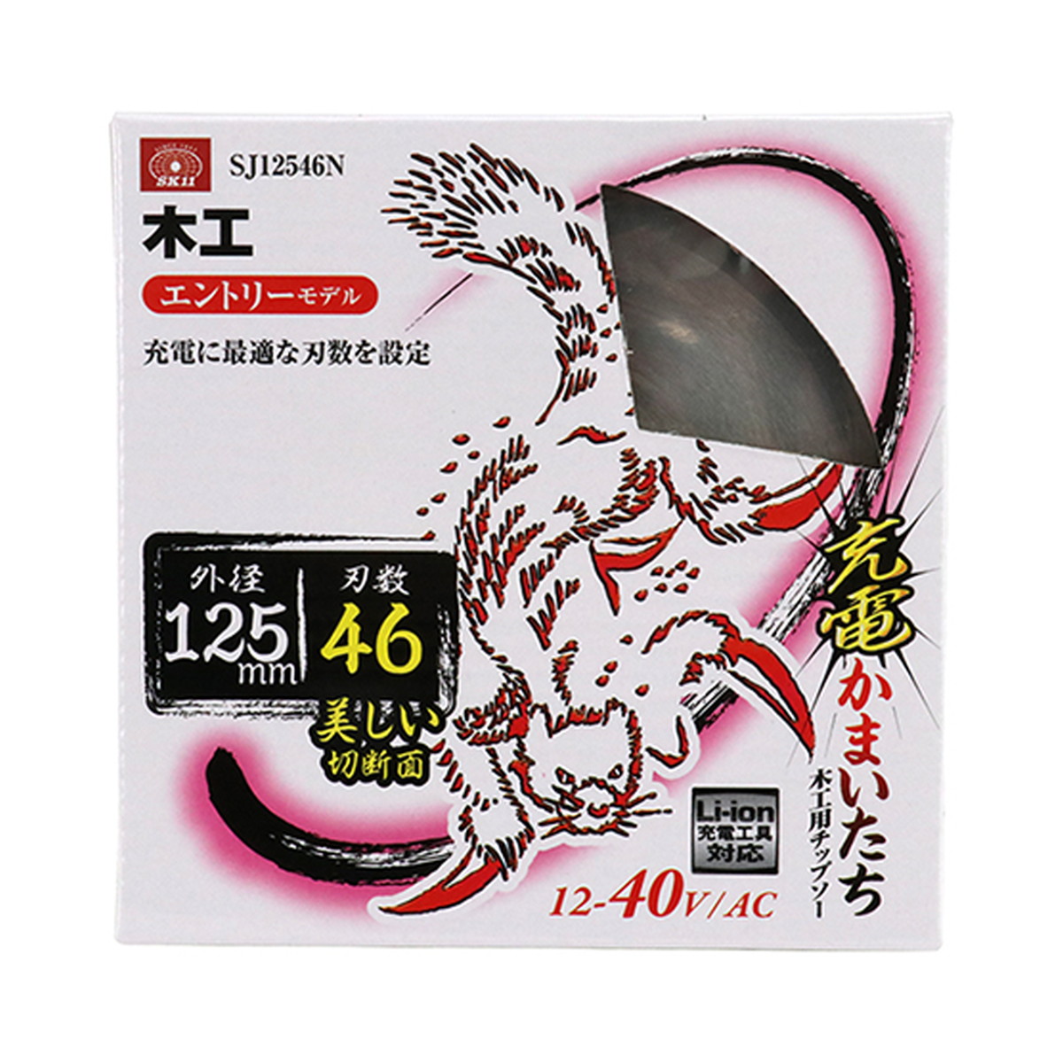 ◆貼り出し 送りとどける引き延ばし・欠品周囲の状況◆