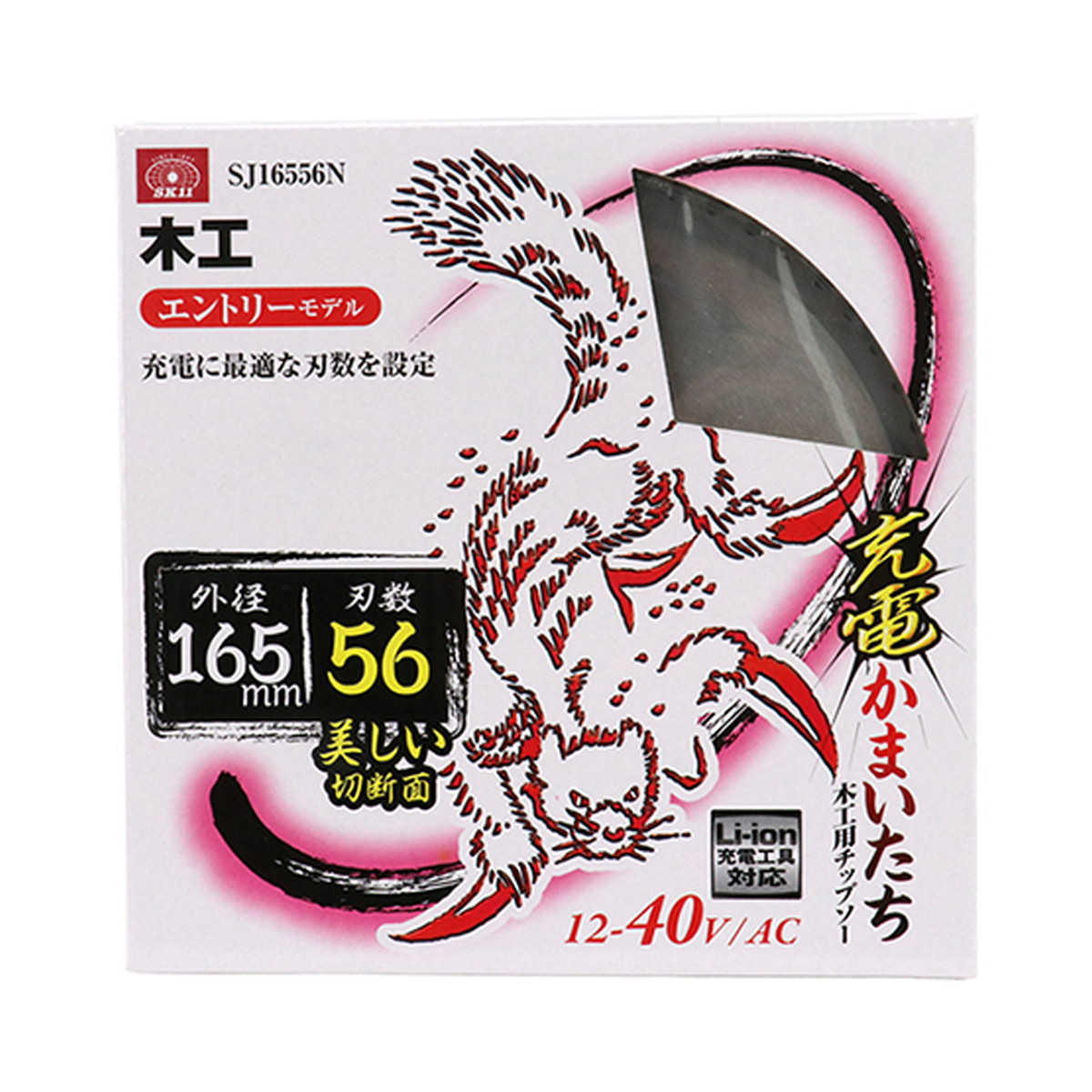 ◆貼り出し 送りとどける引き延ばし・欠品周囲の状況◆
