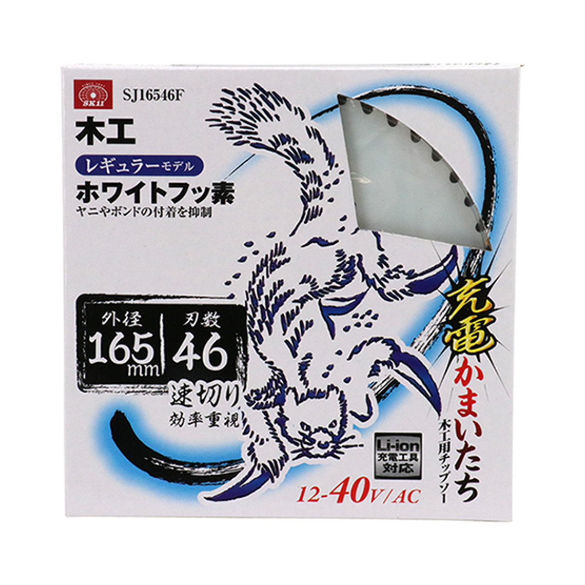 ◆貼り出し 送りとどける引き延ばし・欠品周囲の状況◆