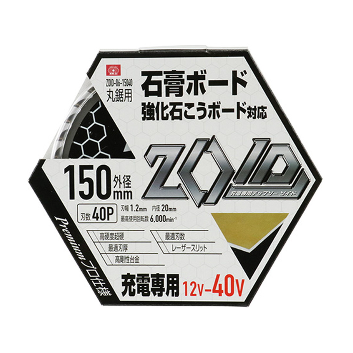 ＼往々にして置き換え／★姫流で使える銀行割引クーポン券・お得音沙汰★
