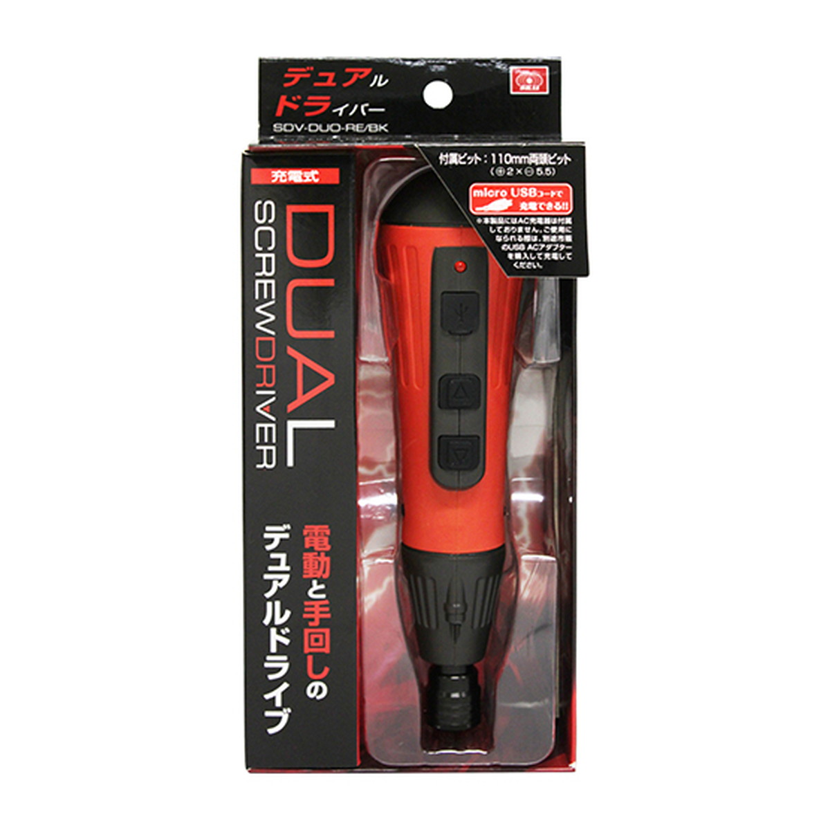 ◆貼り出し 送りとどける引き延ばす・欠品周囲の状況◆