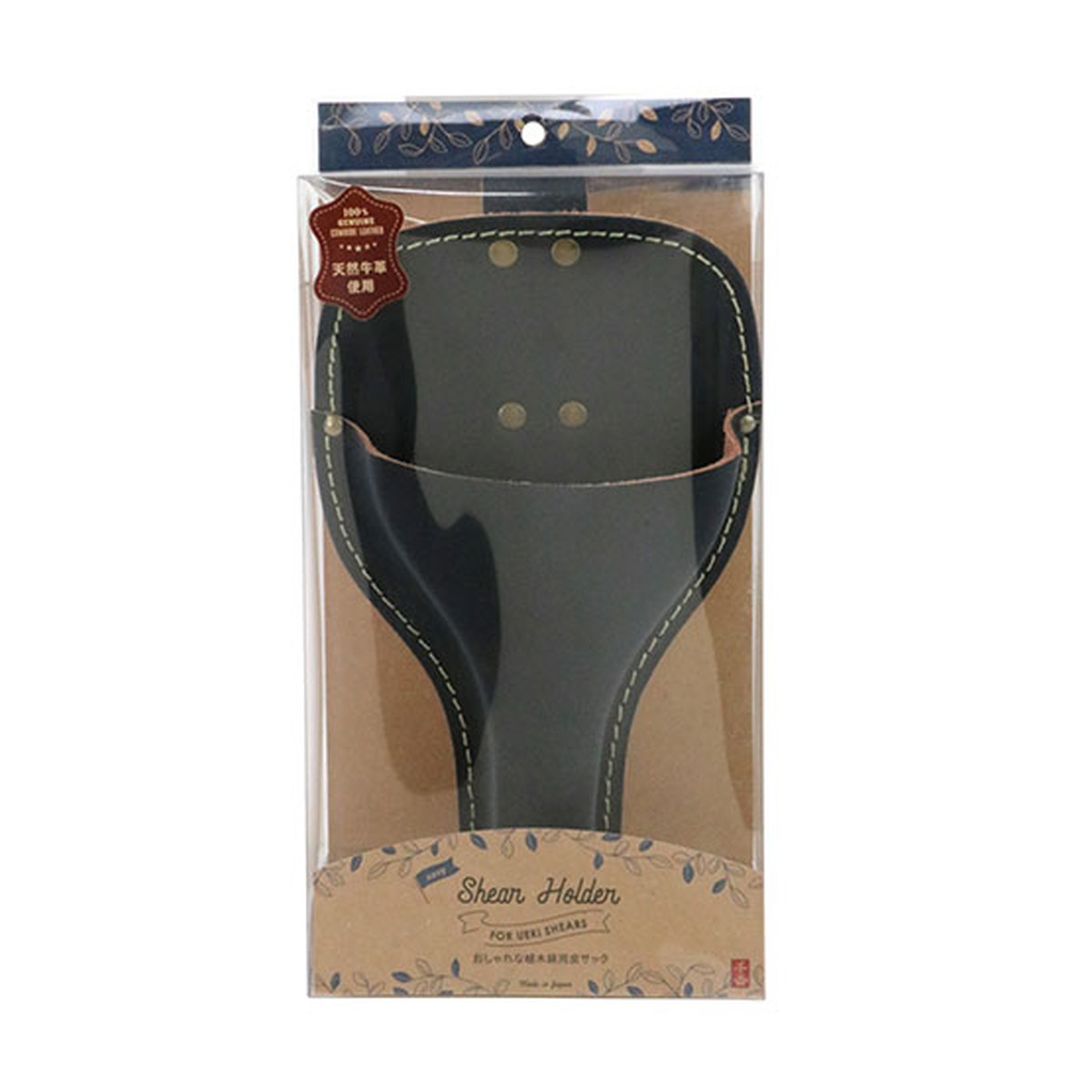 ◆貼り出し 送りとどける引き延ばす・欠品周囲の状況◆
