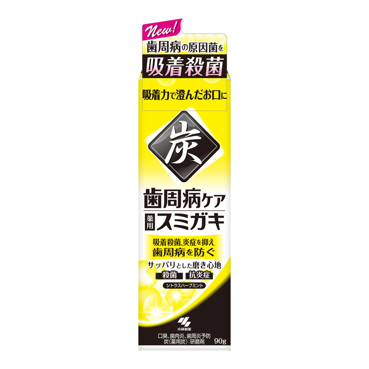 【送料込・まとめ買い&times;48個セット】小林製薬 歯周病ケア 薬用 スミガキ 90g ハミガキ 歯みがき粉｜姫路流通センター