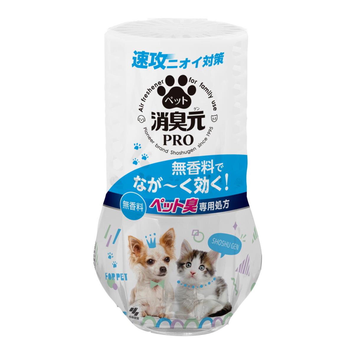 楽天市場】小林製薬 消臭元PRO ペット ティーグリーン 400mL 消臭芳香