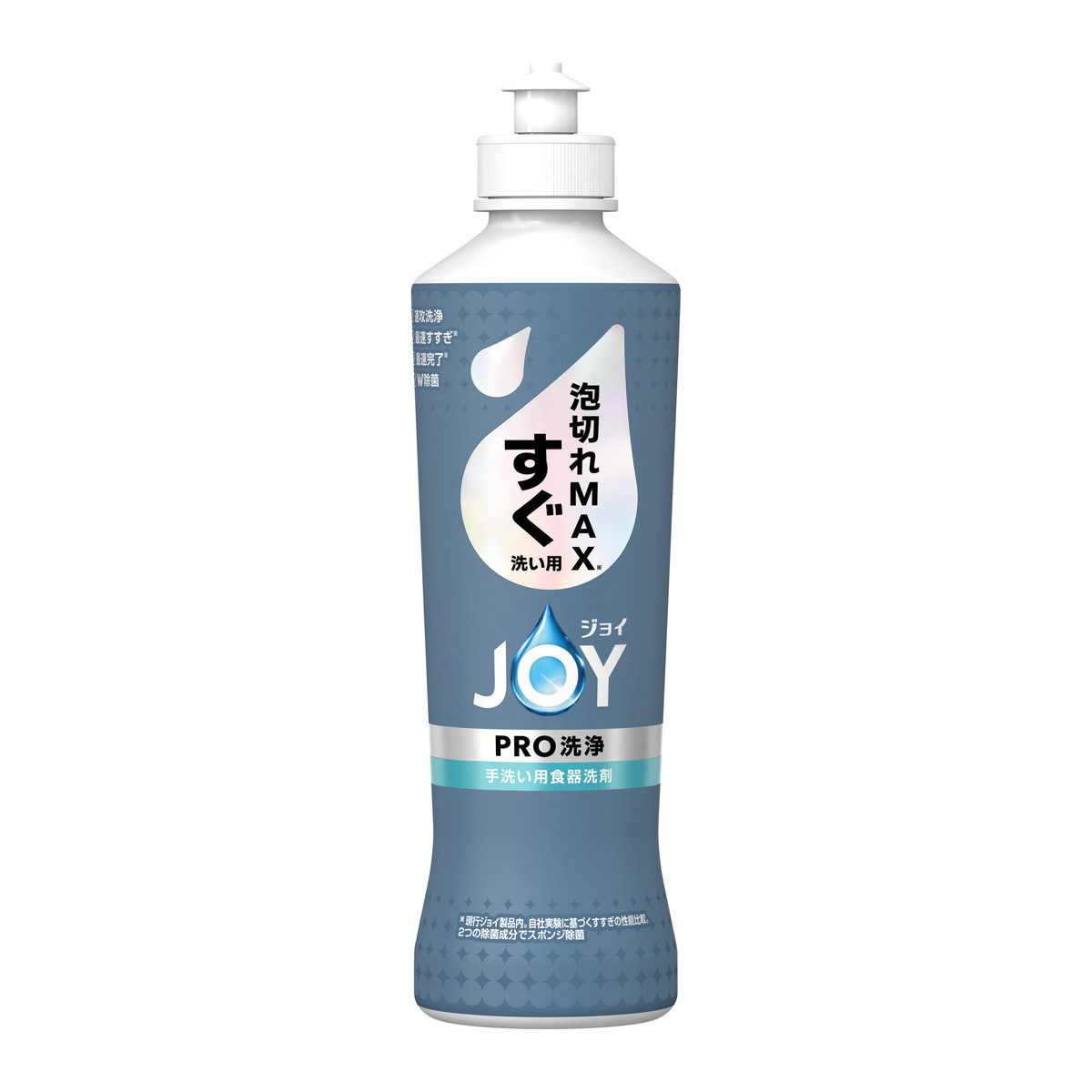 WAKO'S P.AC PLUS 250ml 5本セット 楽天市場】「7/26AM1:59迄エントリーでP5倍」【第2類医薬品