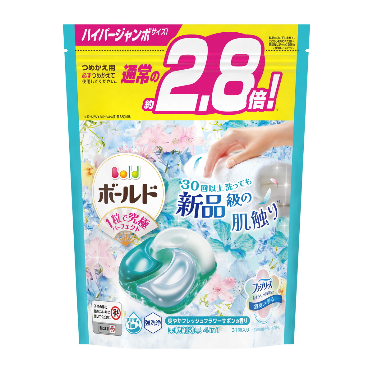 【楽天市場】【今月のオススメ品】P&G ボールド ジェルボール 4D 爽やかフレッシュフラワーサボンの香り つめかえ用 ハイパージャンボサイズ ...