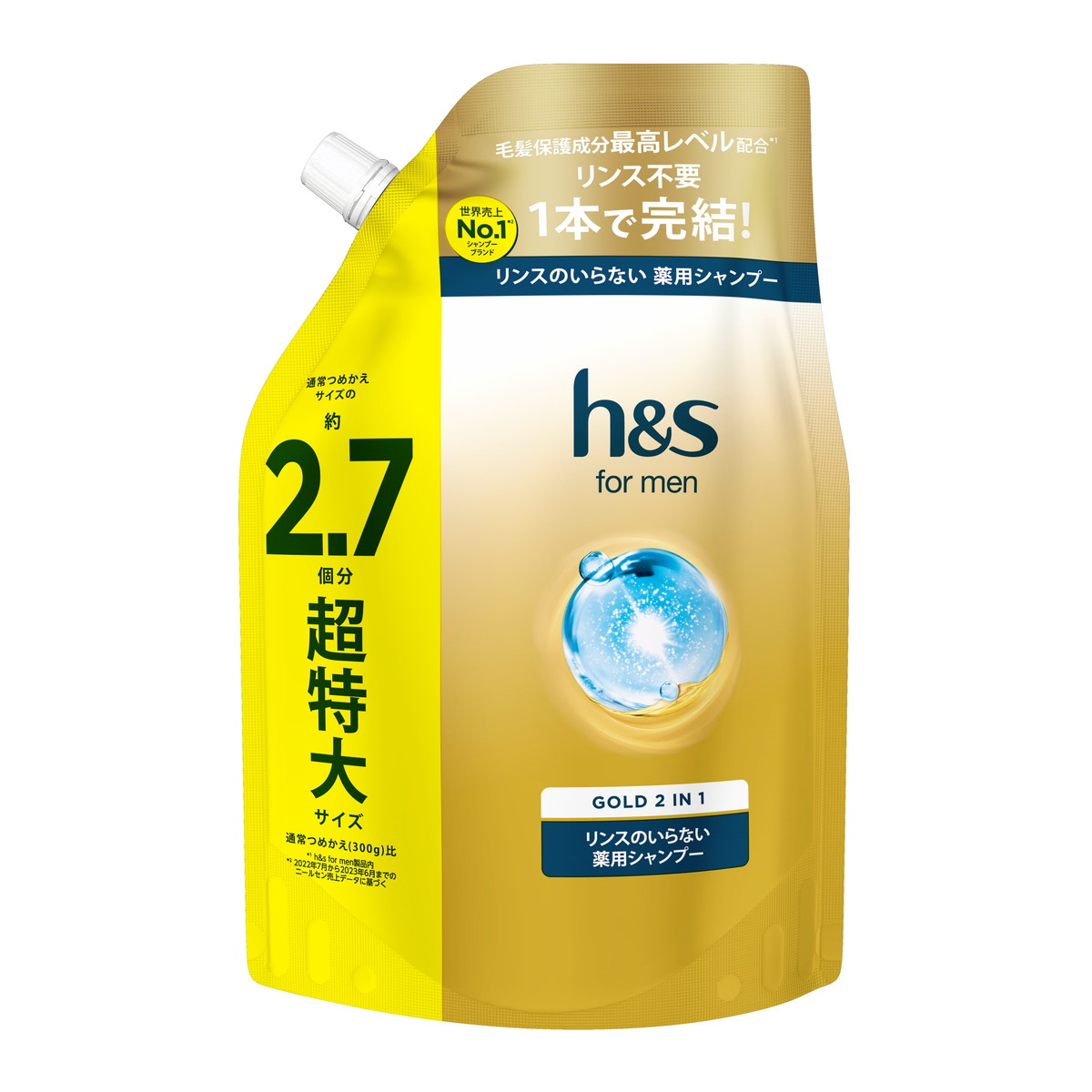 シャンプー H&N 4987176271204_1.jpg