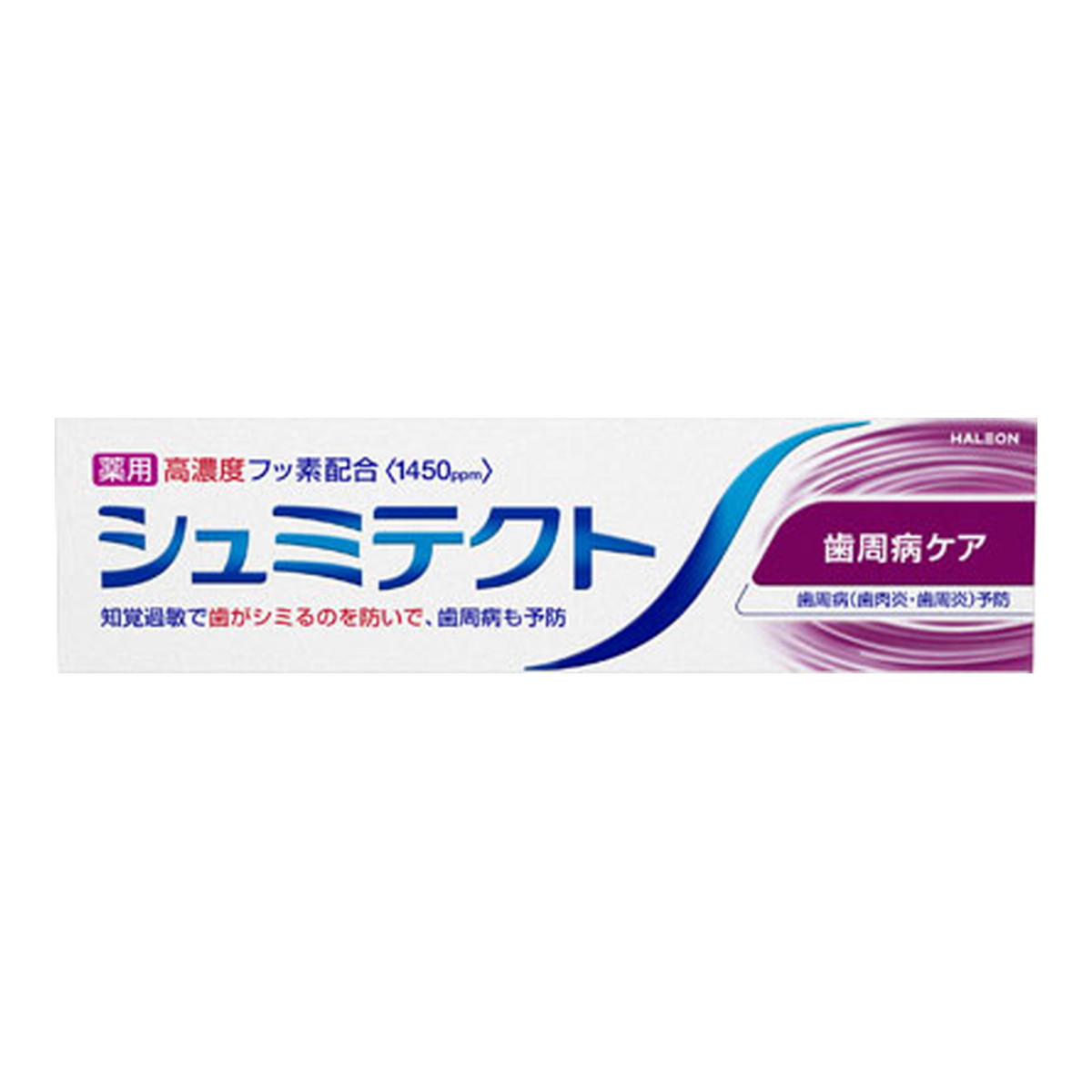 【送料込・まとめ買い×72個セット】Haleonジャパン 薬用 シュミテクト 歯周病ケア 高濃度フッ素配合 95g 医薬部外品