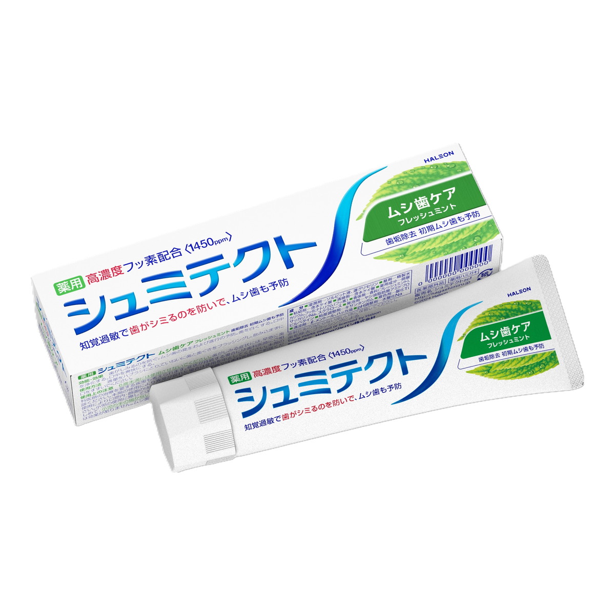 ◆貼り出し 送りとどける引き延ばし・欠品周囲の状況◆
