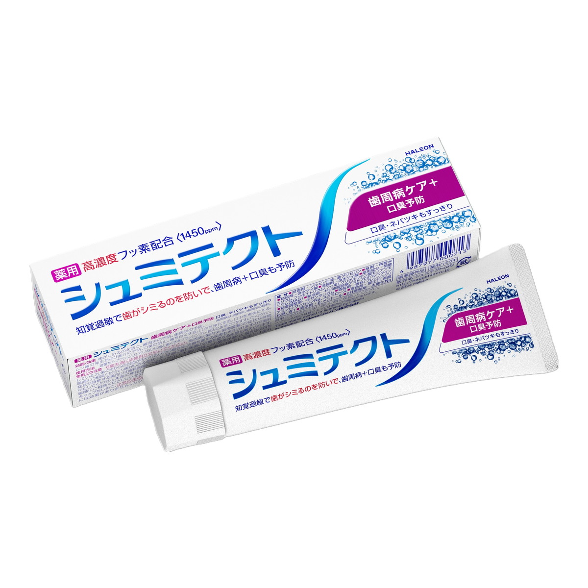 Gum様ご購入をお願い致します。 Amazon | GUM(ガム) プロケアハイパーセンシティブ 歯ブラシ#318