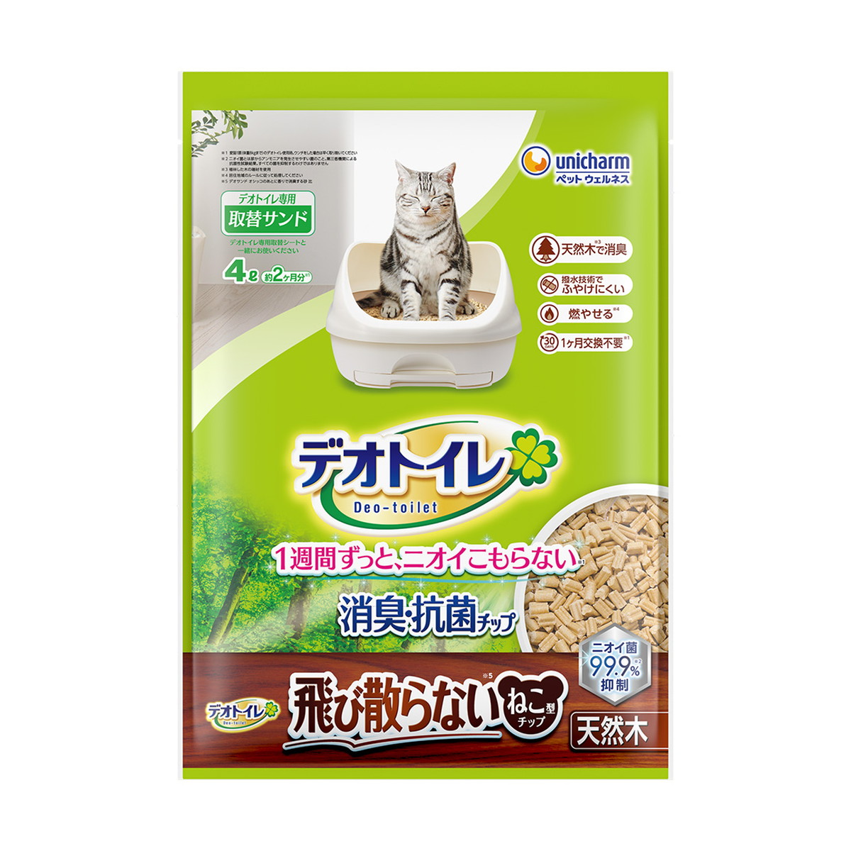 【送料込・まとめ買い×3個セット】ユニ・チャーム ペット デオトイレ 消臭・抗菌チップ 天然木 飛び散らない ねこ型チップ 4L