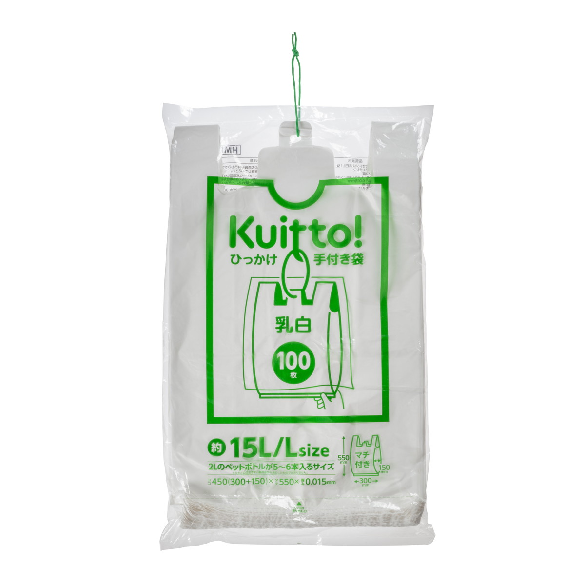 楽天市場】ジャパックス HMR03 Kuitto! ひっかけ 手付き袋 乳白 M 約
