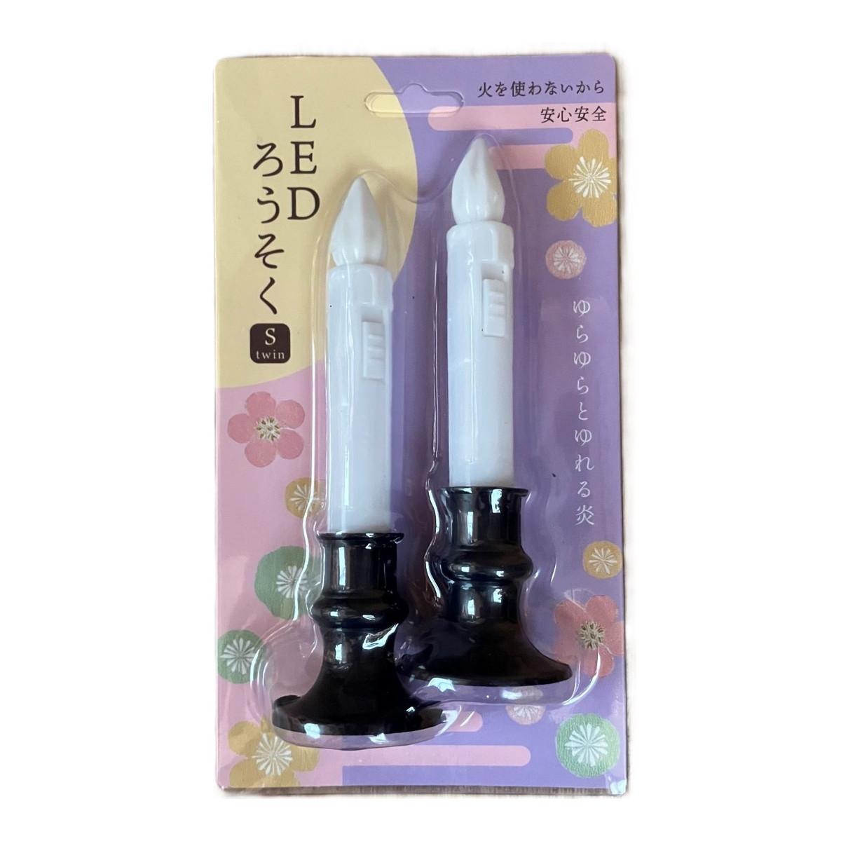 2026 新発売 新生産品 特集