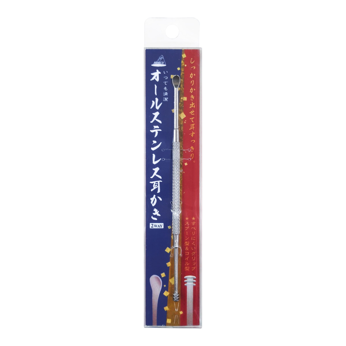 ◆貼り出し 送りとどける引き延ばす・欠品周囲の状況◆