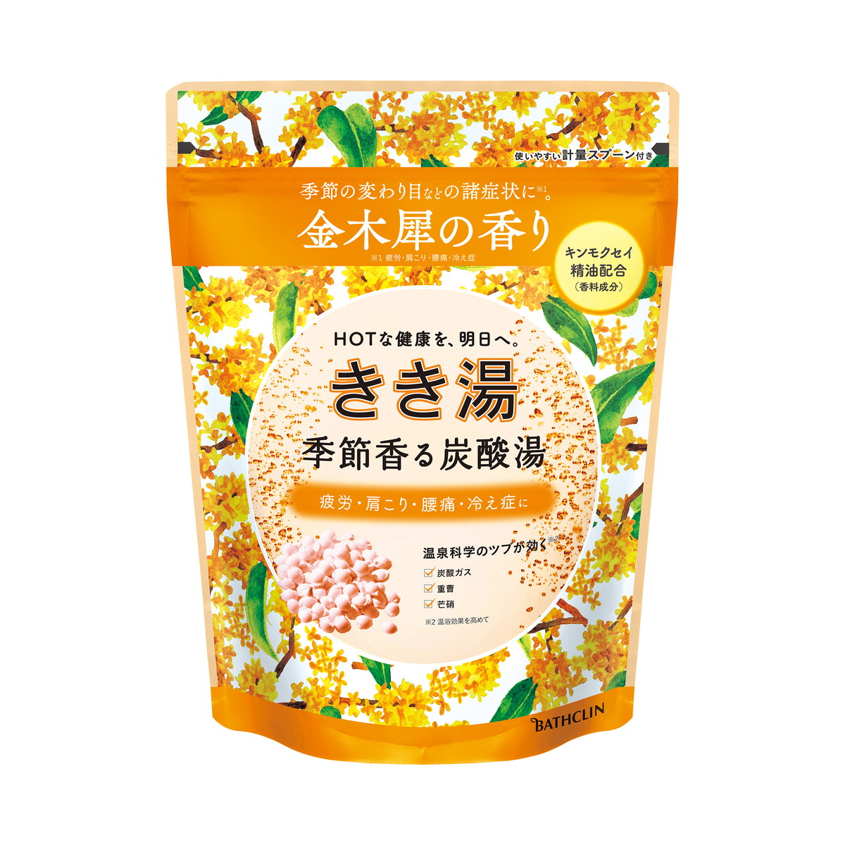 100ｇみどきん、グリーン、あかきん 120ｇおれきん、あかきん、みどきん 楽天市場】【無くなり次第終了】バスクリン きき湯 季節香る炭酸