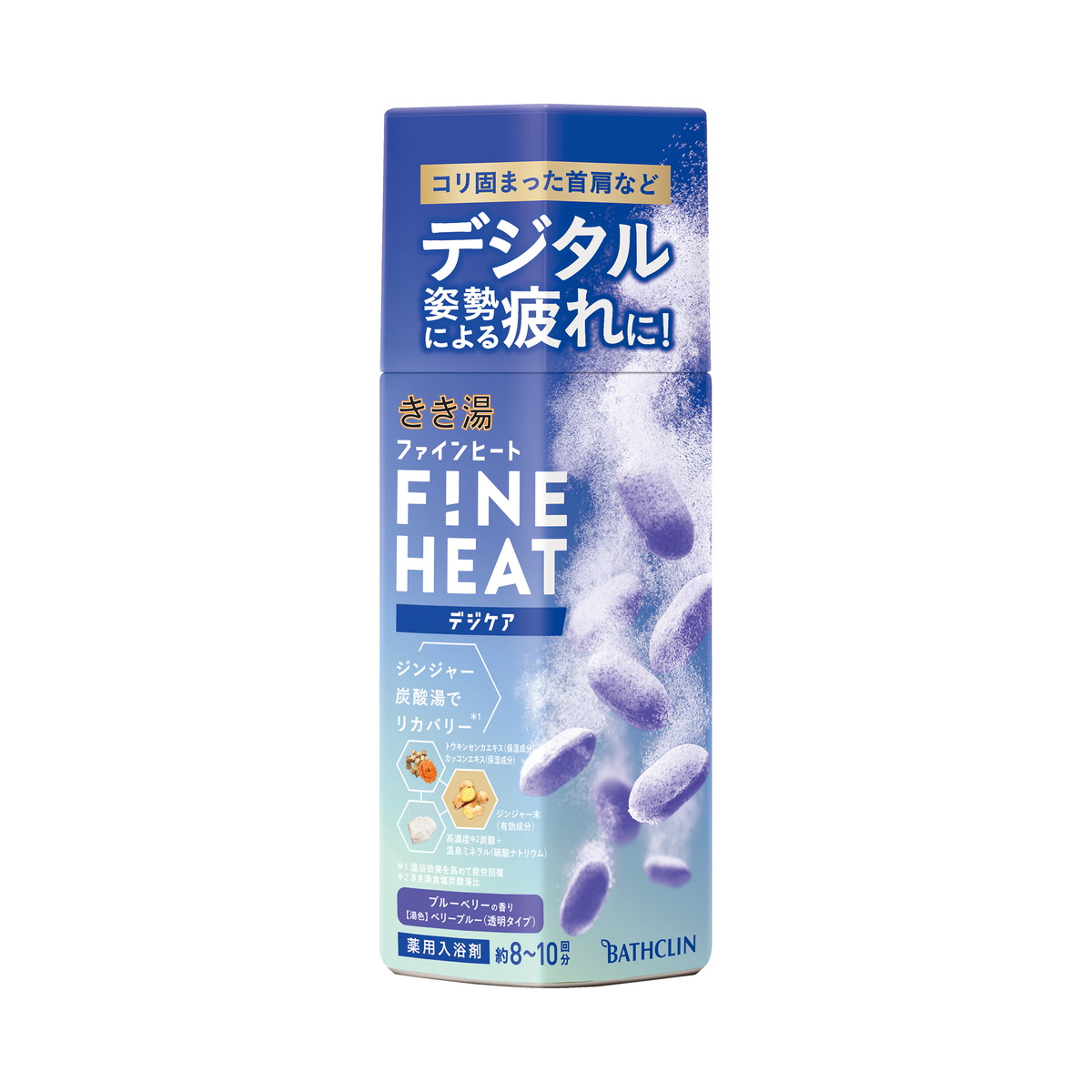 ?殺虫・殺虫剤打つ手特集? 入浴剤-バス用品-日用品雑貨・文房具・手芸