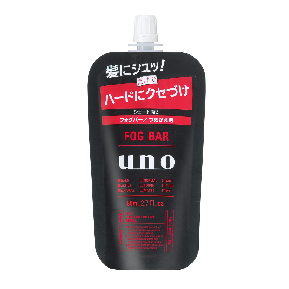 楽天市場】【無くなり次第終了】ファイントゥデイ uno ウーノ FOGBAR