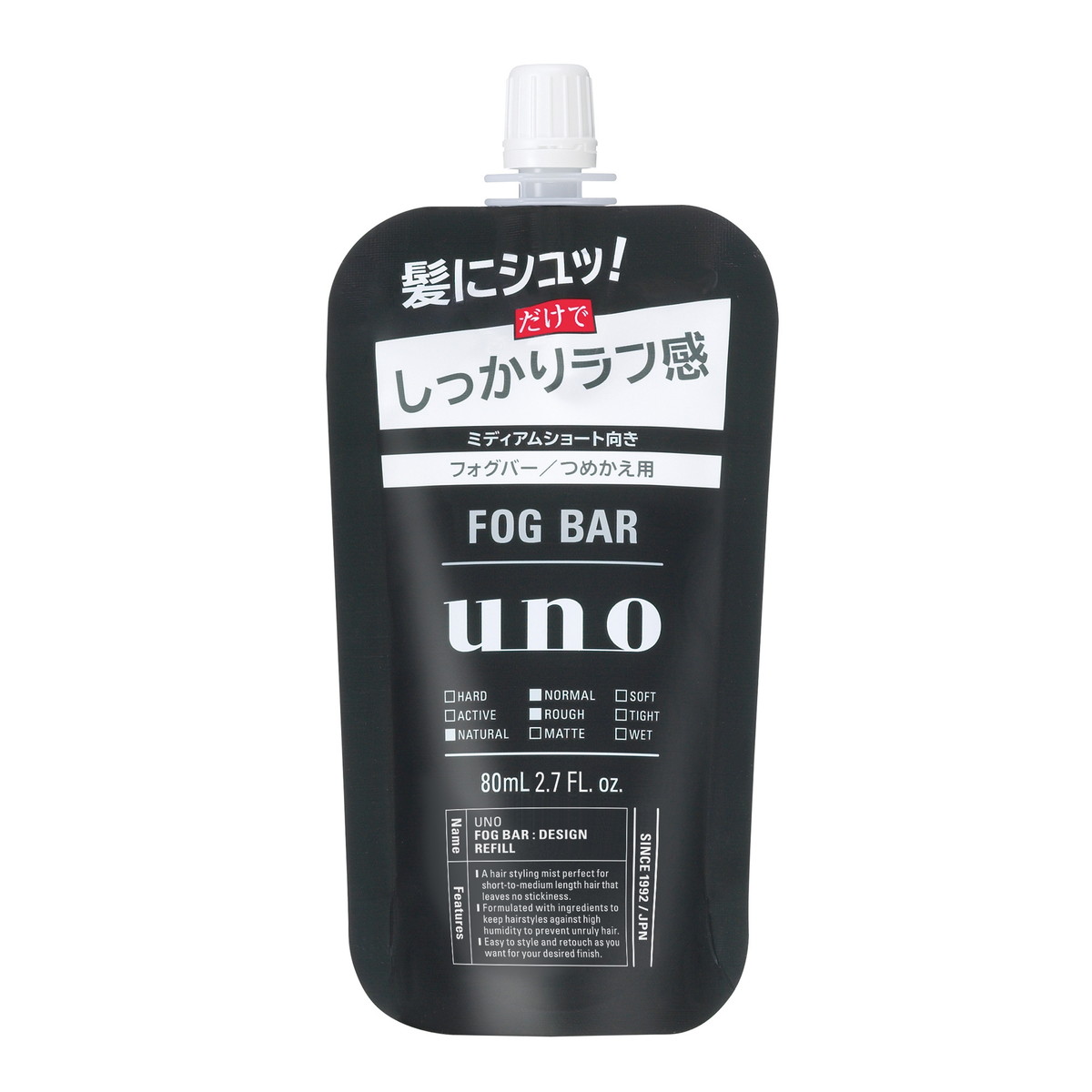 【送料込・まとめ買い&times;36個セット】ファイントゥデイ ウーノ フォグバー しっかりデザイン つめかえ用 80mL スタイリング剤 ヘアスタイル｜姫路流通センター