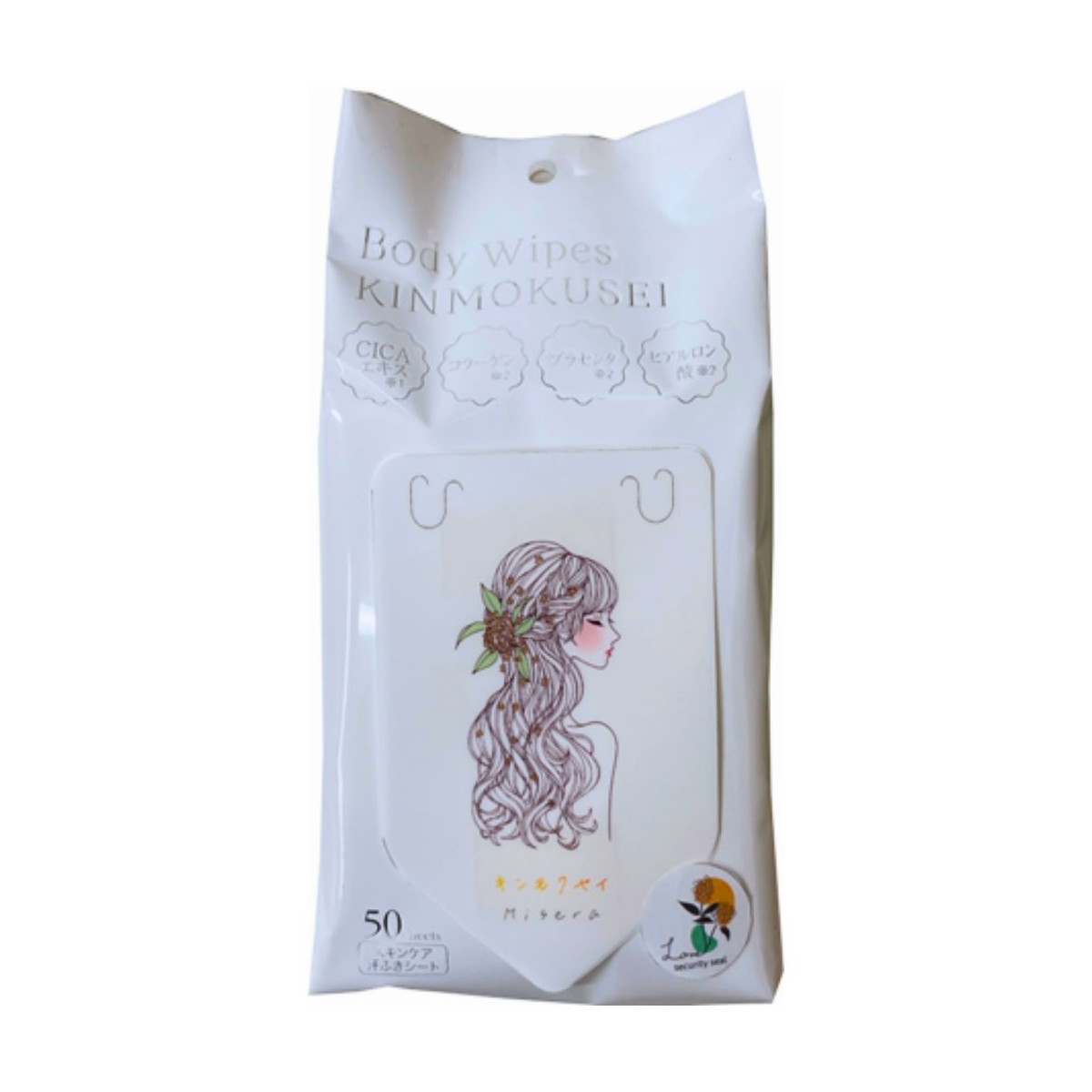 みりページ ベーシックセットSD トワイライトエクスプレス｜製品情報