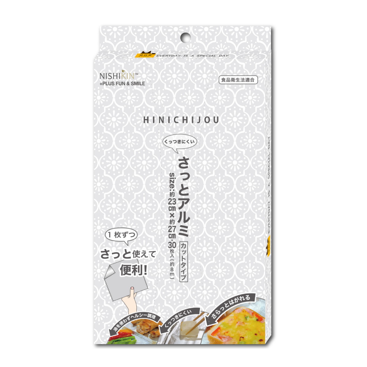 chii様 リクエスト 4点 まとめ商品 SATA3RI4-PCIE | Marvell社製 88SE9230搭載 SATA3x4