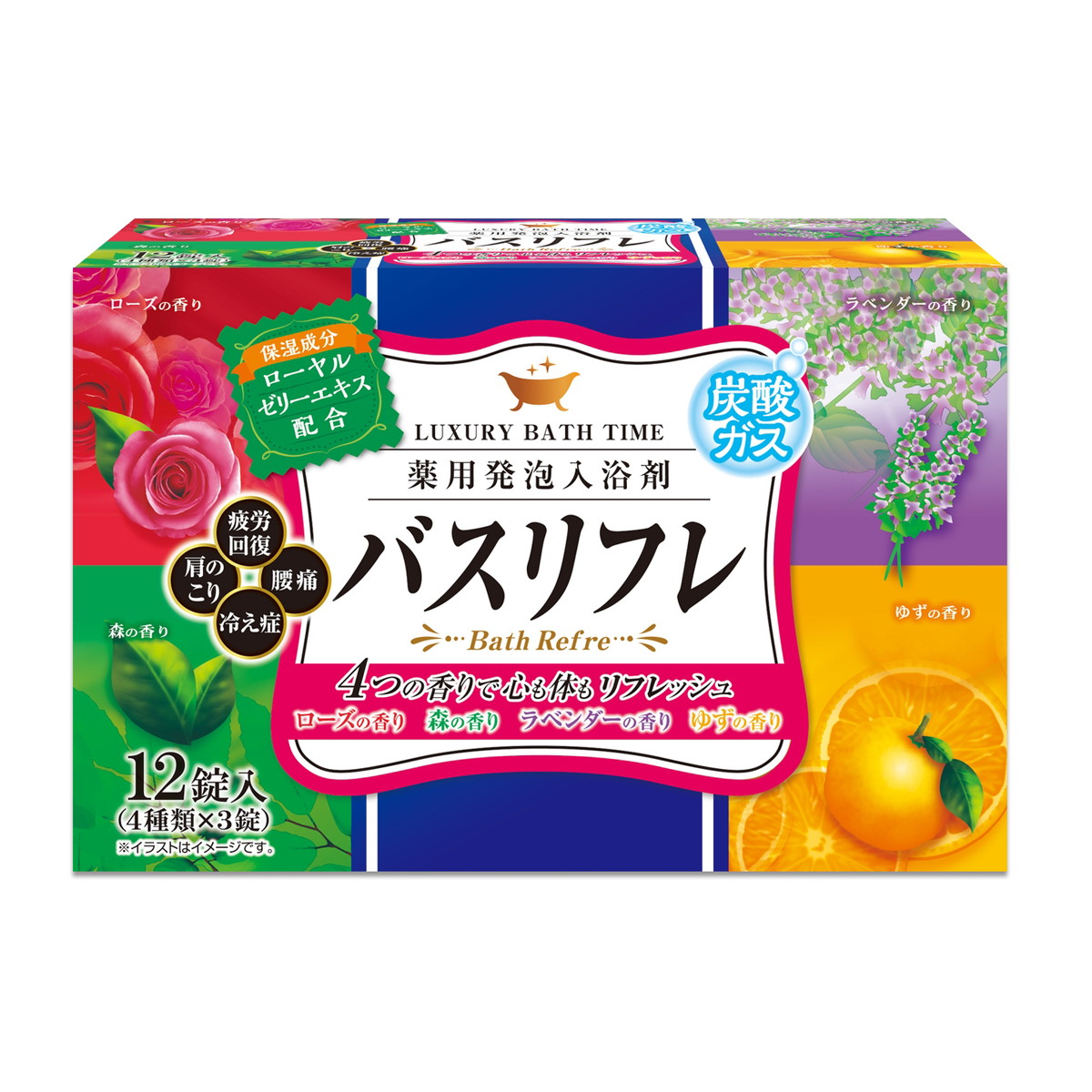 楽天市場】P&G ボールド ジェルボール 4IN1 心弾けるシトラス