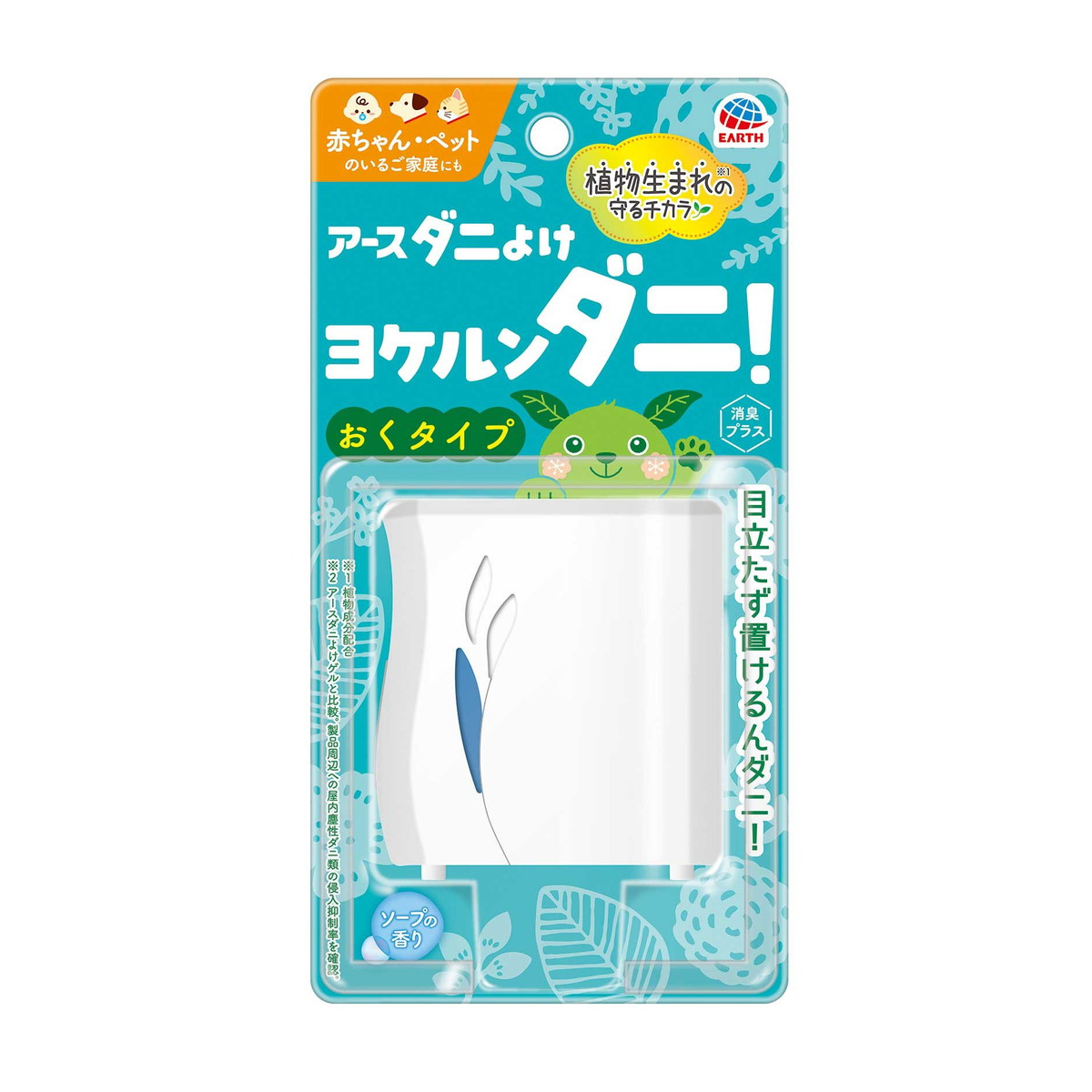 【送料込・まとめ買い×24個セット】アース製薬 アース ダニよけ ヨケルンダニ! ソープの香り