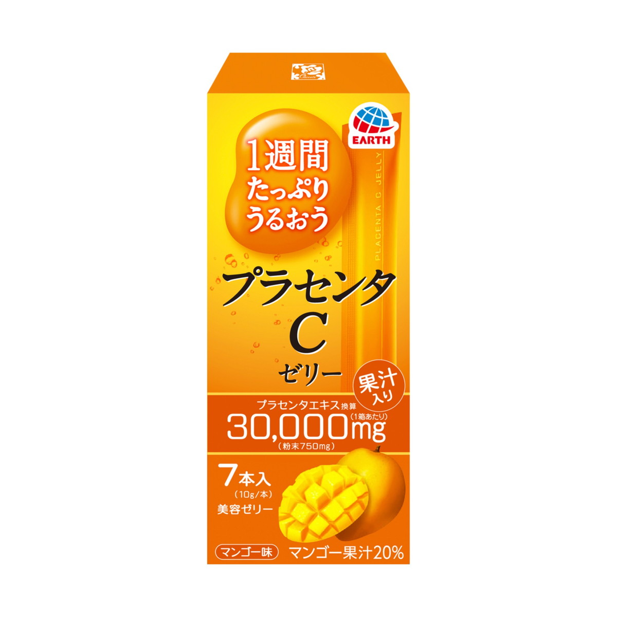 ?＼量目押さえる／おまけ付き添い人?
