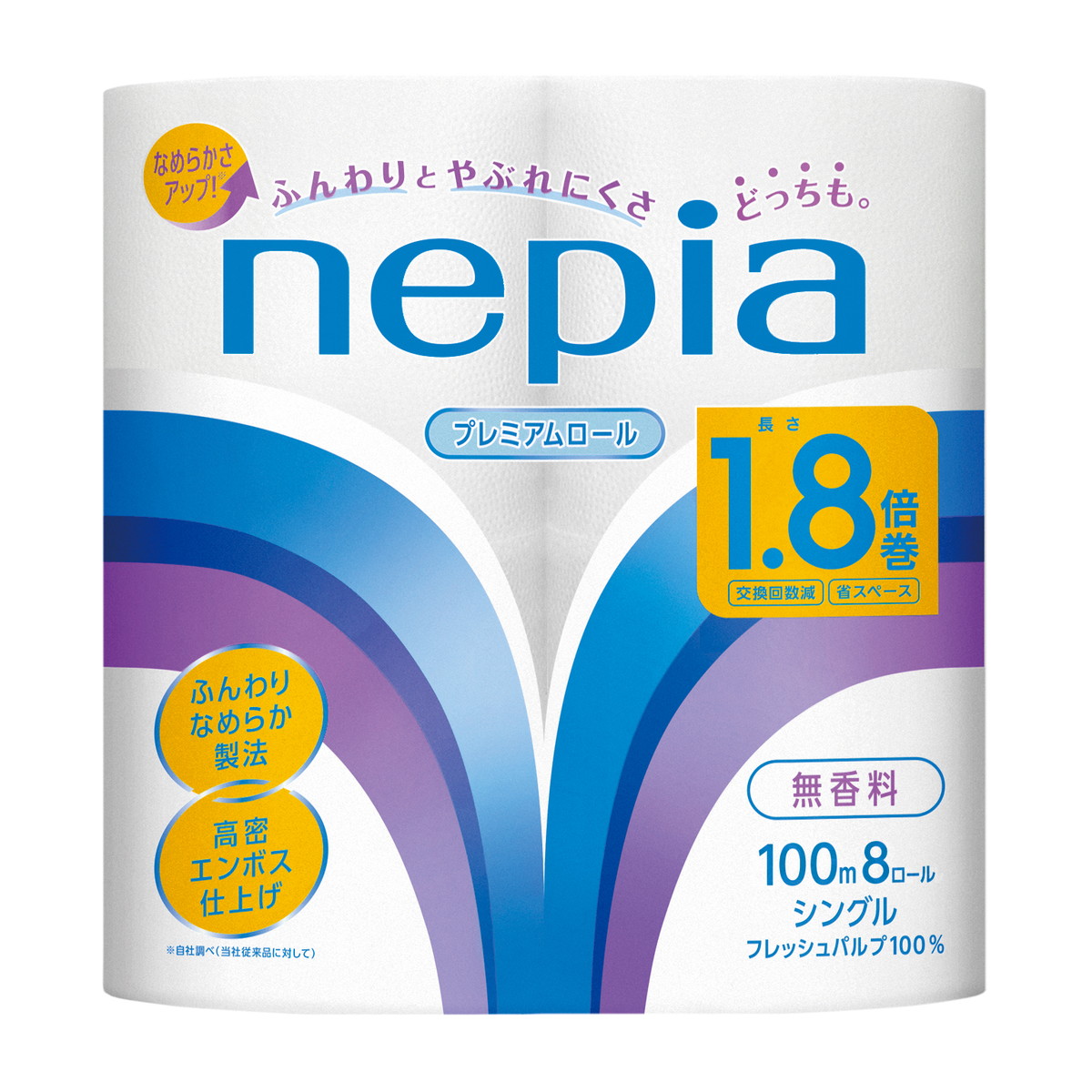 【送料込・まとめ買い×8個セット】王子ネピア ネピア nepia トイレットロール 1.8倍巻 シングル 100m 8ロール入り 5,834円