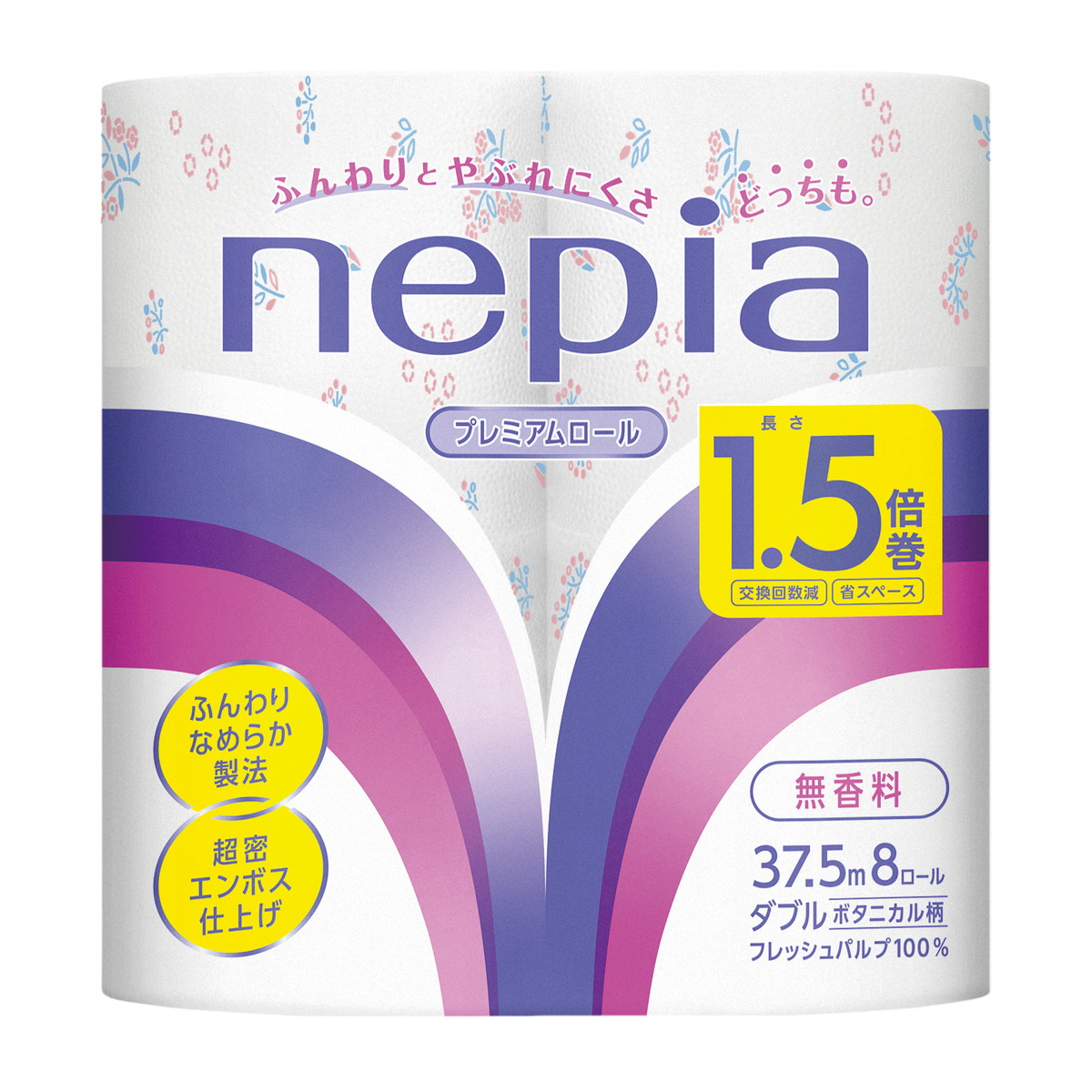 【送料込・まとめ買い×8個セット】王子ネピア ネピア nepia トイレットロール 1.5倍巻 ダブル ボタニカル 37.5m 8ロール入り