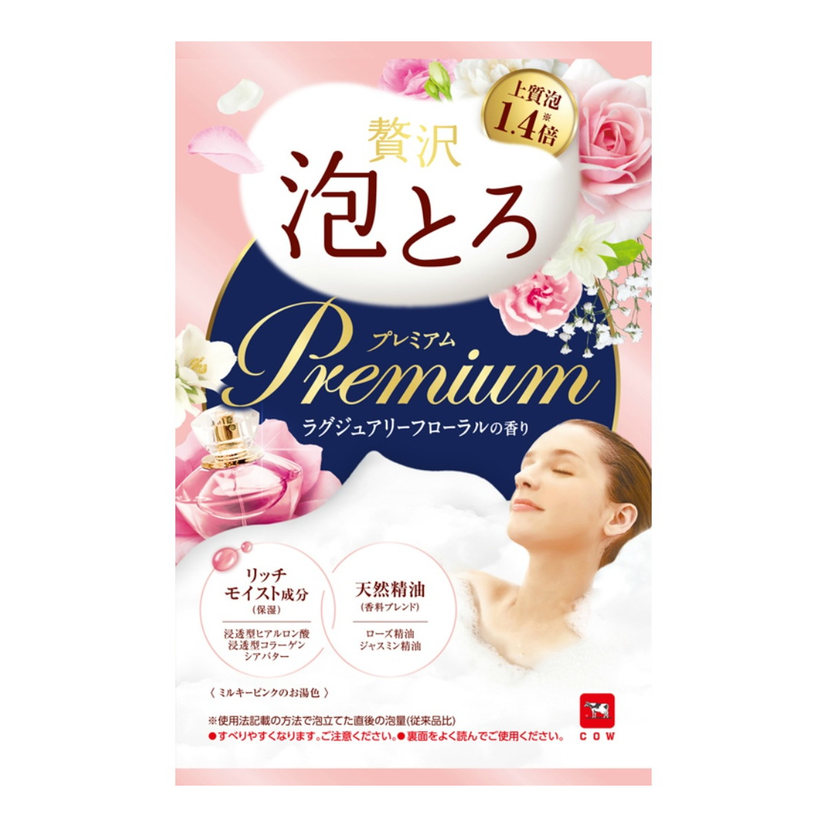 【送料込・まとめ買い&times;120個セット】牛乳石鹸 お湯物語 贅沢泡とろ プレミアム 入浴料 ラグジュアリーフローラルの香り 40g｜姫路流通センター 17,424円