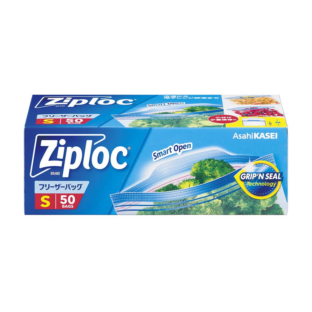 楽天市場】旭化成 ジップロック フリーザーバッグ S 50枚 : 姫路