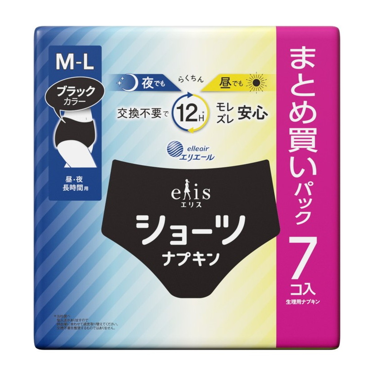 【送料込・まとめ買い×5個セット】大王製紙 エリエール エリスショーツ M・L 昼 夜 長時間用 ブラックカラー 7個入 ショーツナプキン 生理用ナプキン ショーツタイプ