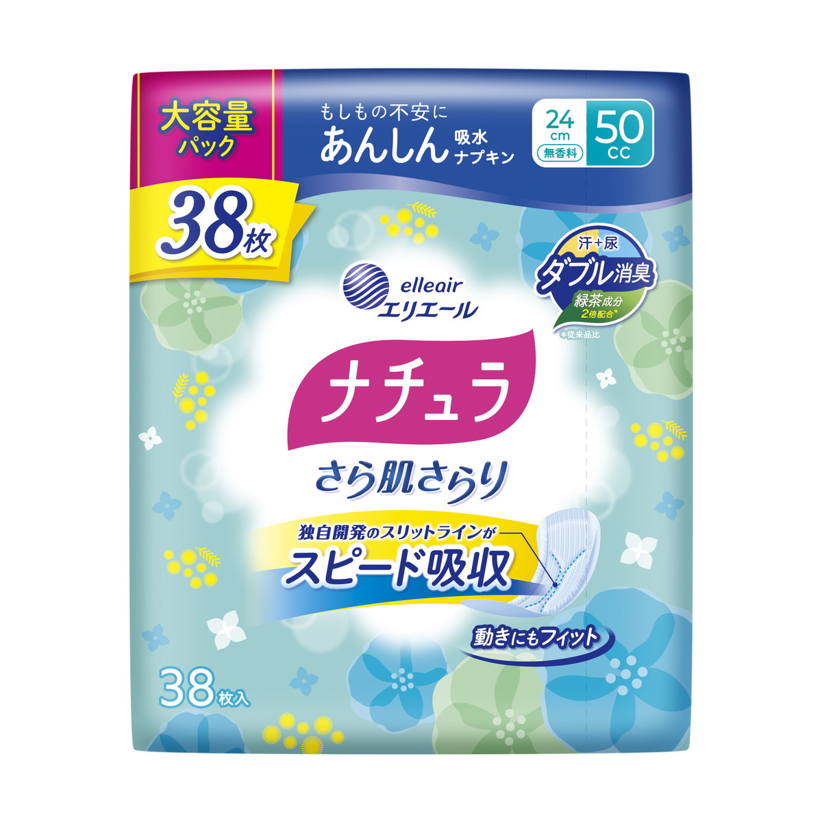 【送料込・まとめ買い×10個セット】大王製紙 エリエール ナチュラ さら肌さらり あんしん 吸水ナプキン 24cm 50cc 大容量 38枚|姫路流通センター