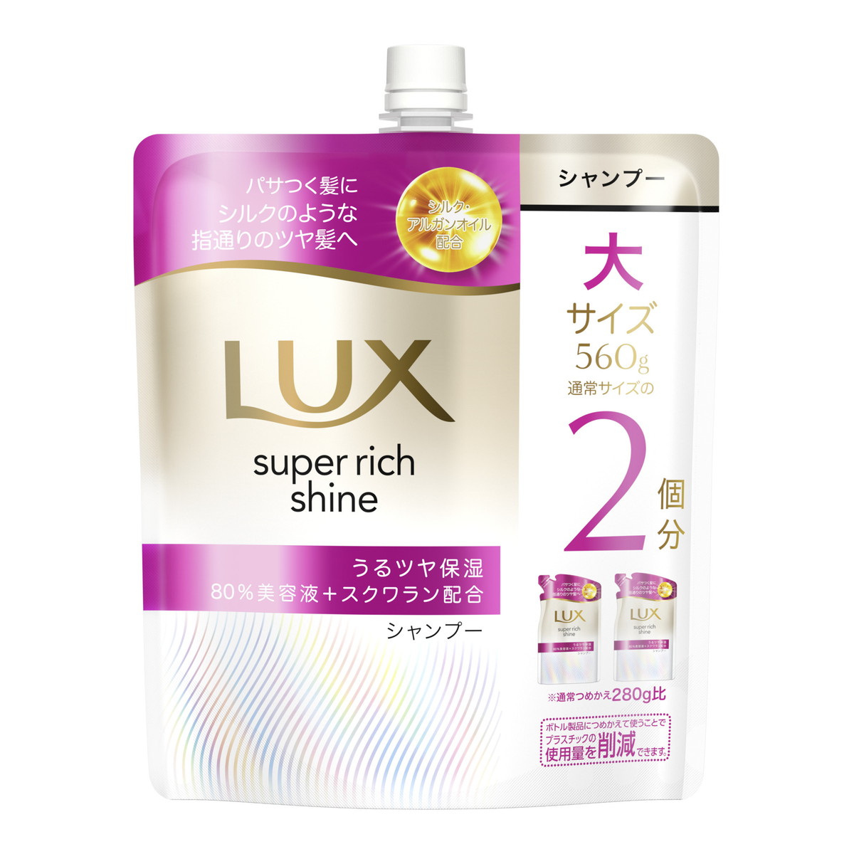 シャンプー詰め合わせ 楽天市場】【公式】GENKING.プロデュースHair filter 激ツヤ4点