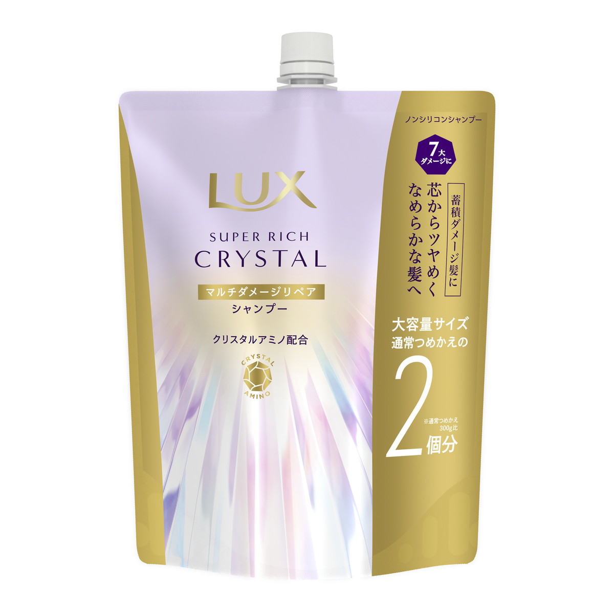 楽天市場】ユニリーバ ラックス スーパーリッチクリスタル