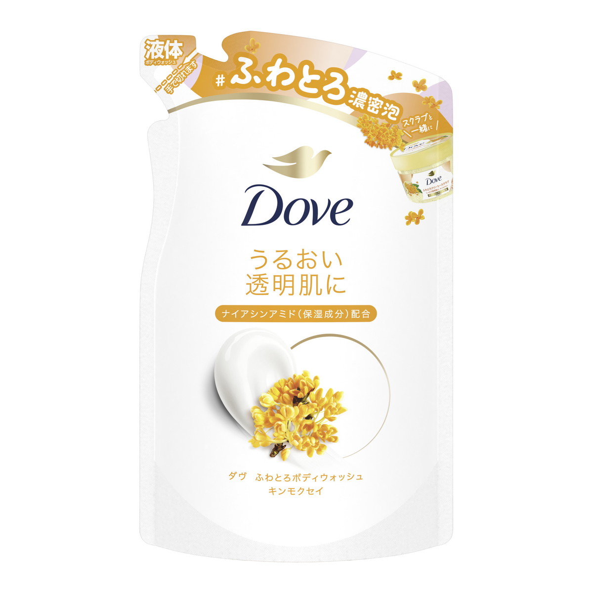 楽天市場】【無くなり次第終了】ユニリーバ ダヴ Dove ふわとろ
