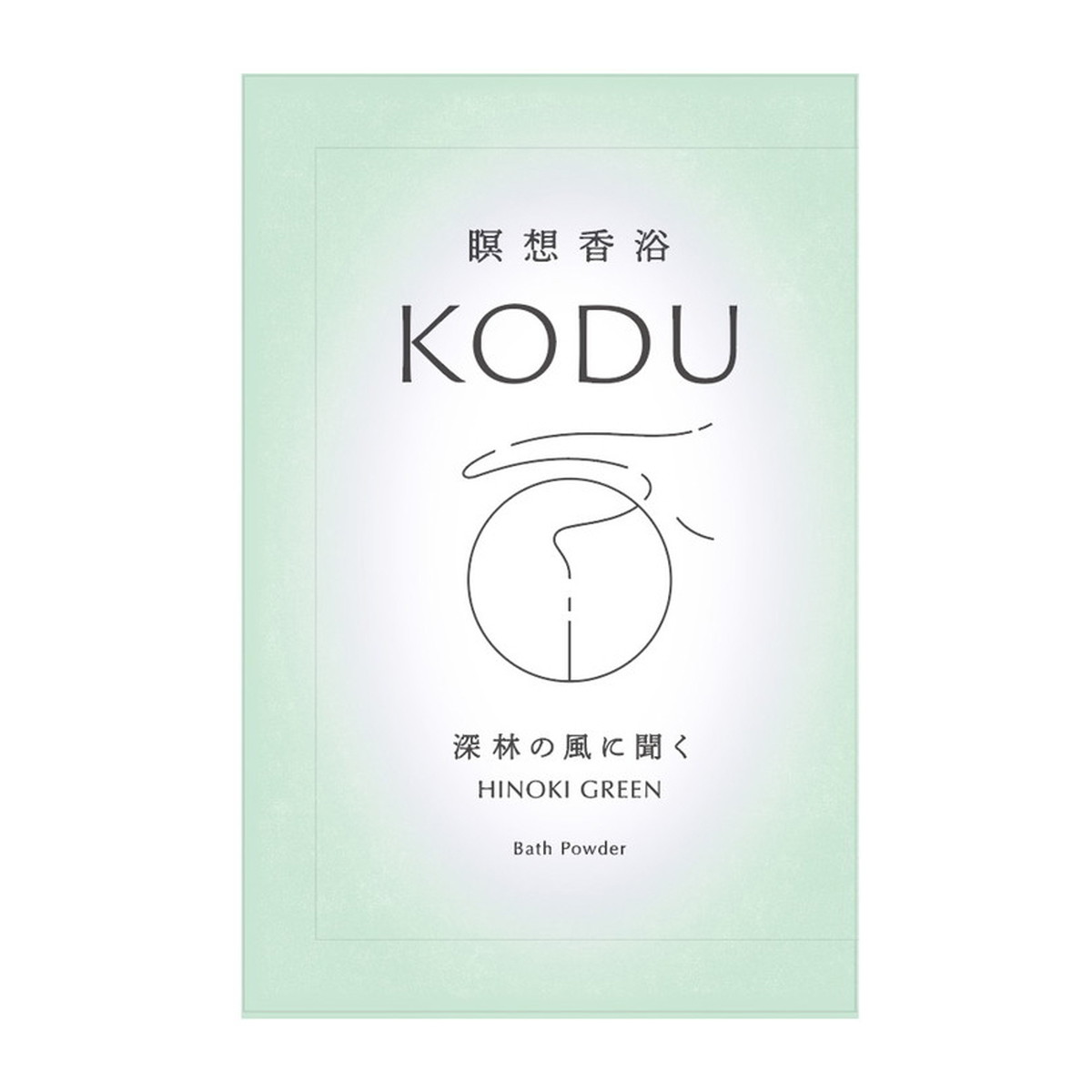 2026 新発売 新生産品 特集