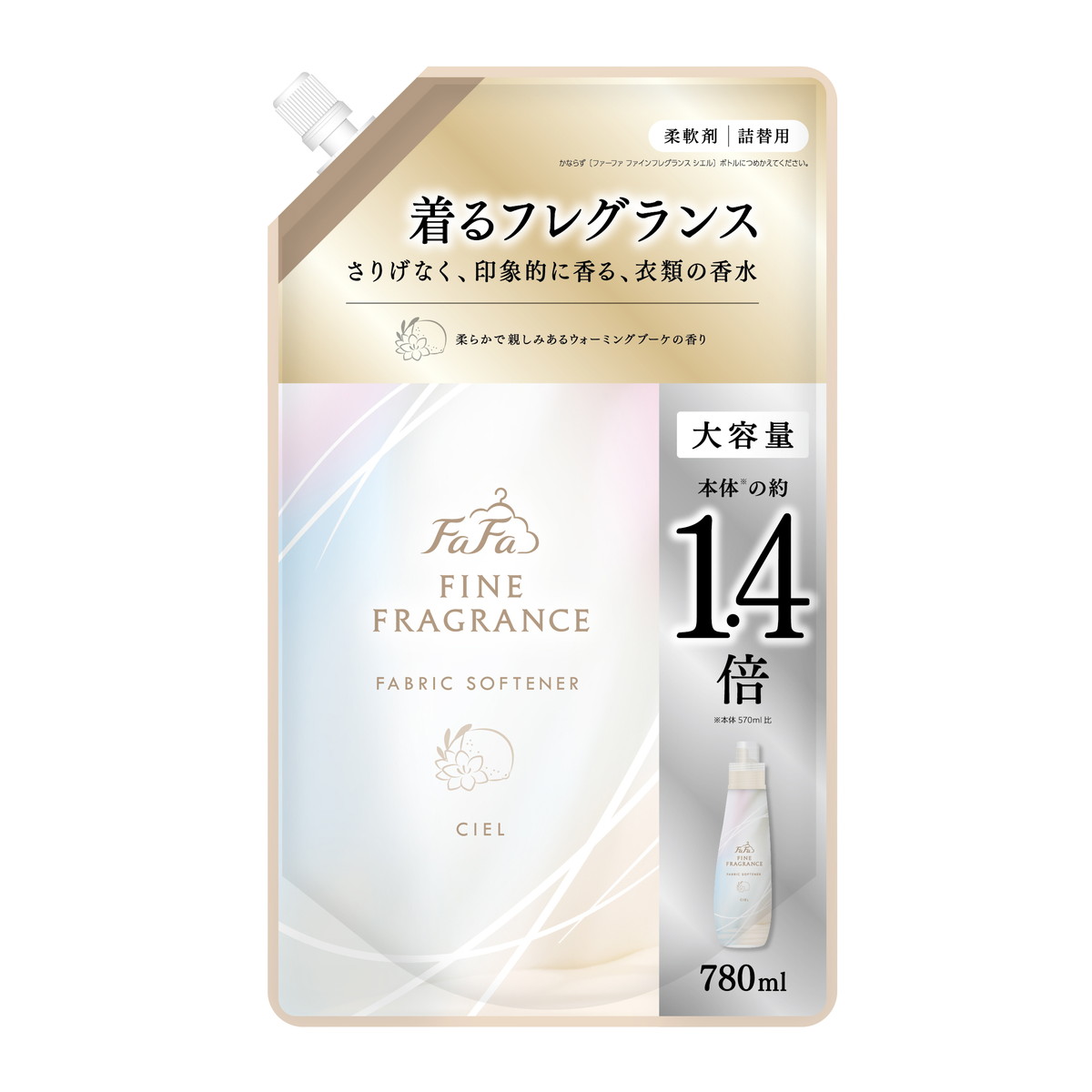 オルゴール付　ファーファ オルゴール付 ファーファ オルゴール付 ファーファ オルゴール付