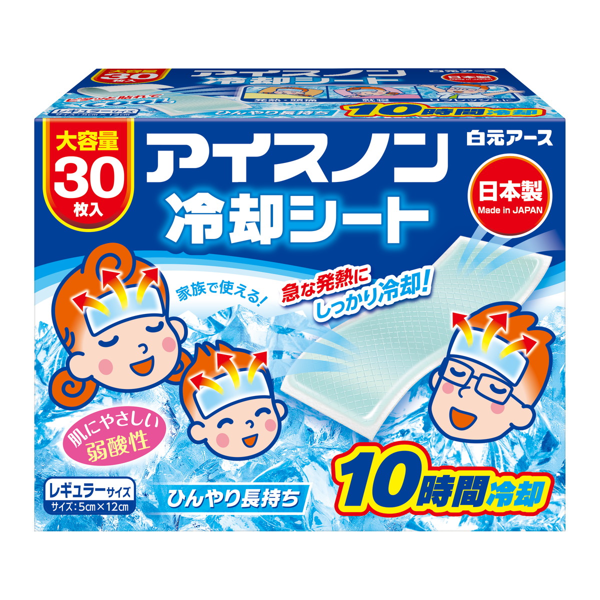 楽天市場】白元アース アイスノン 冷却シート 大容量 30枚入 肌に