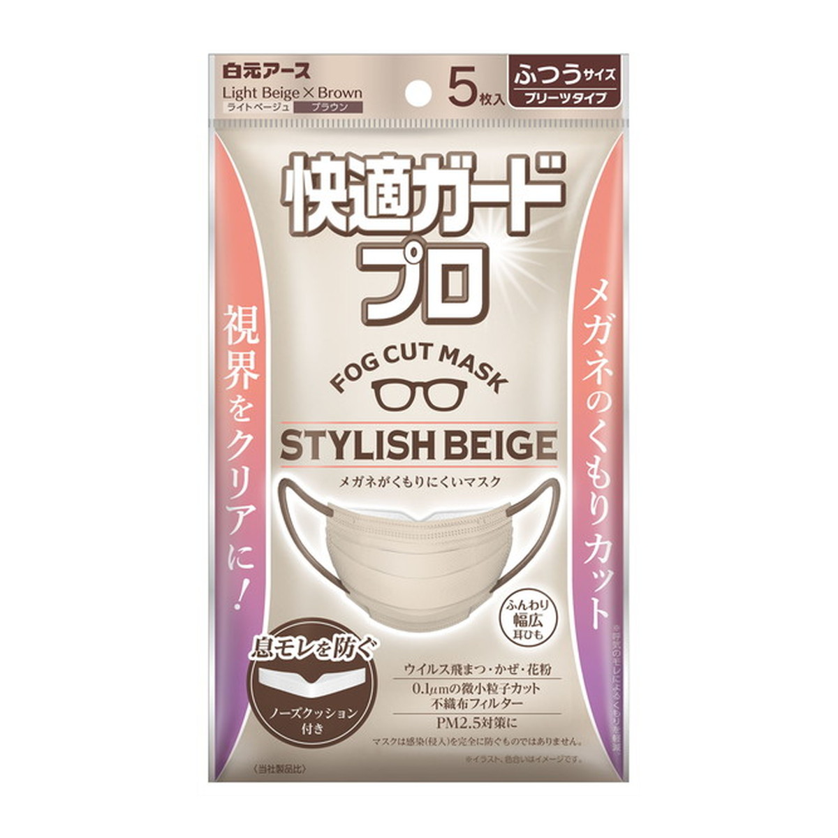 ◆御知らせ 送りとどける引き延ばす・欠品周囲の状況◆
