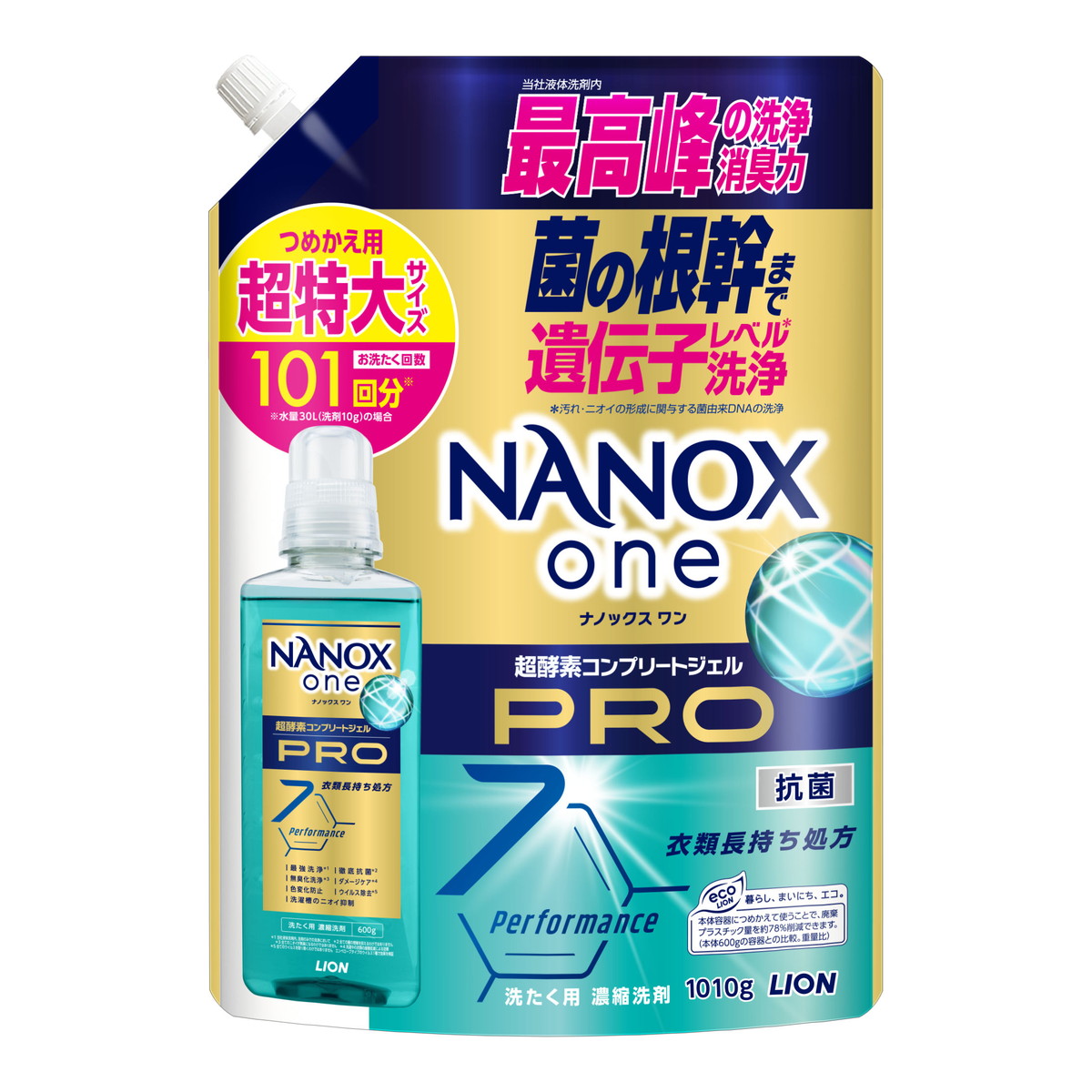 楽天市場】ライオン ナノックスワン NANOX one PRO つめかえ用 超特大